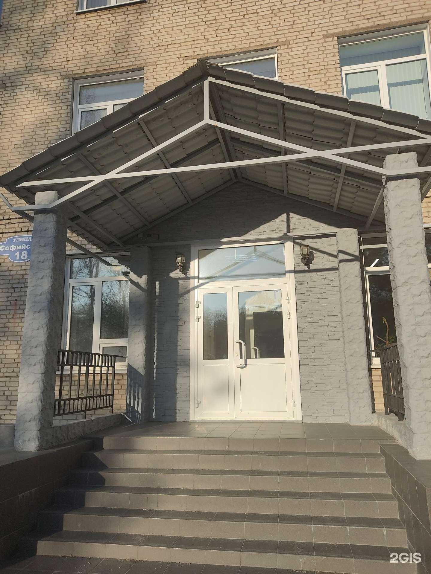 Отзывы на компанию Style studio в г. Новосибирск c фото