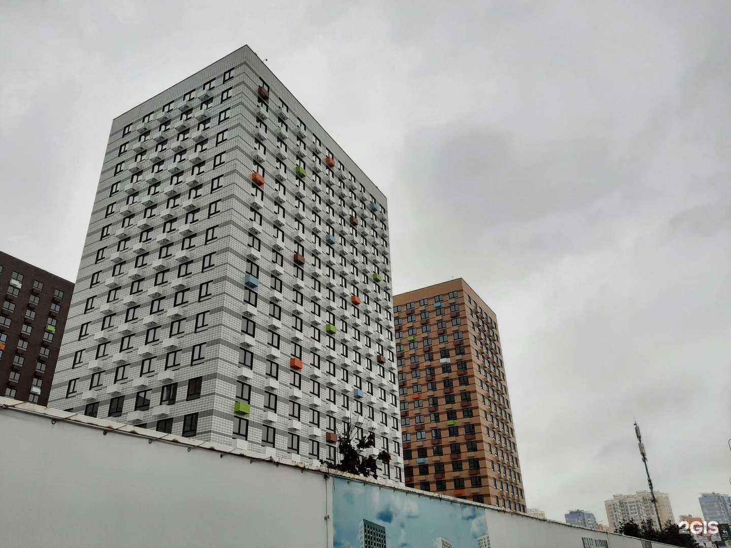 Отзывы на компанию Ригла в Коммунарке c фото - фотография 2 из 2