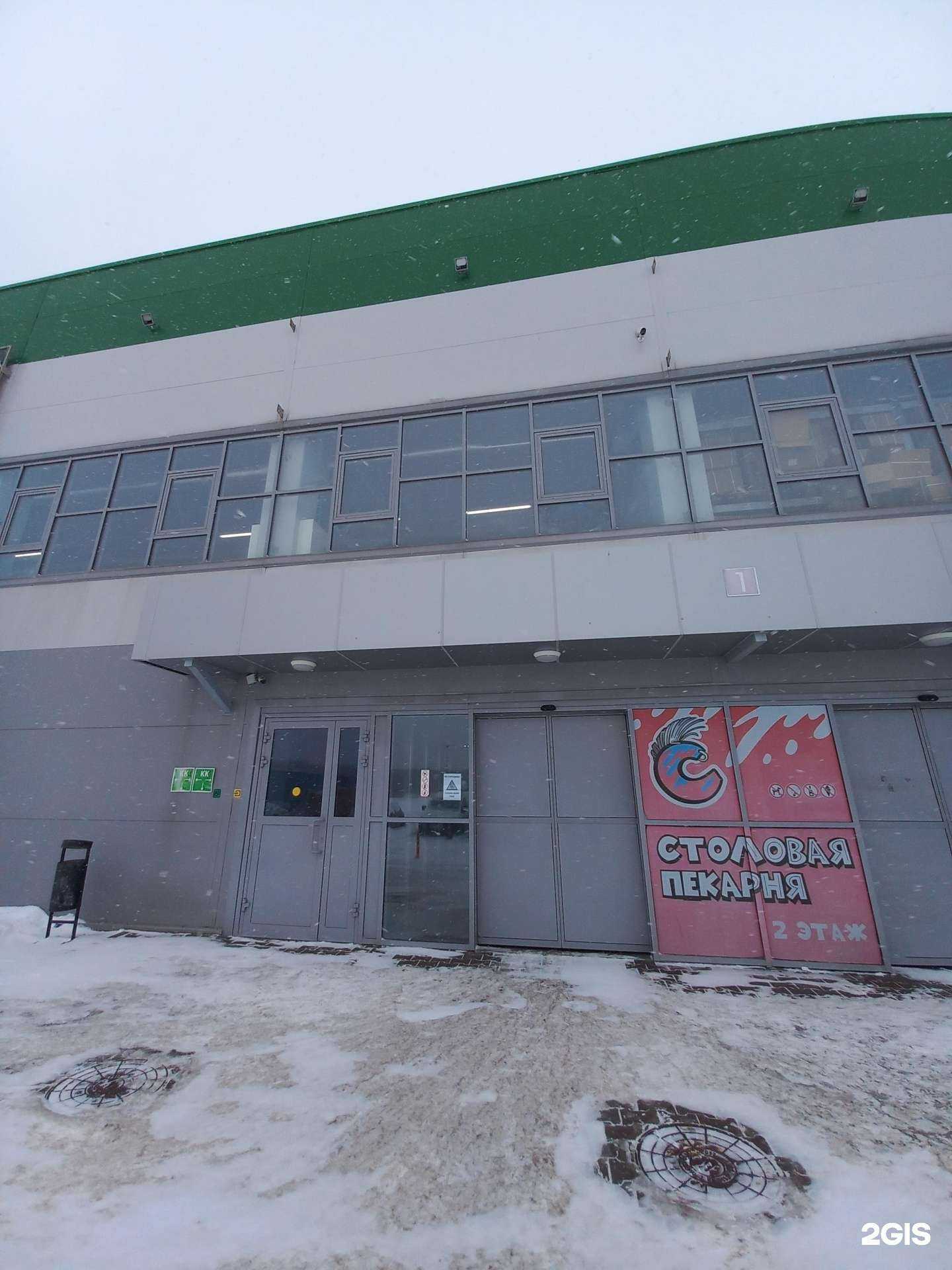 Отзывы на компанию Броня в г. Самара c фото