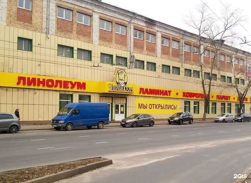 Отзывы на компанию Олимп в г. Курск c фото