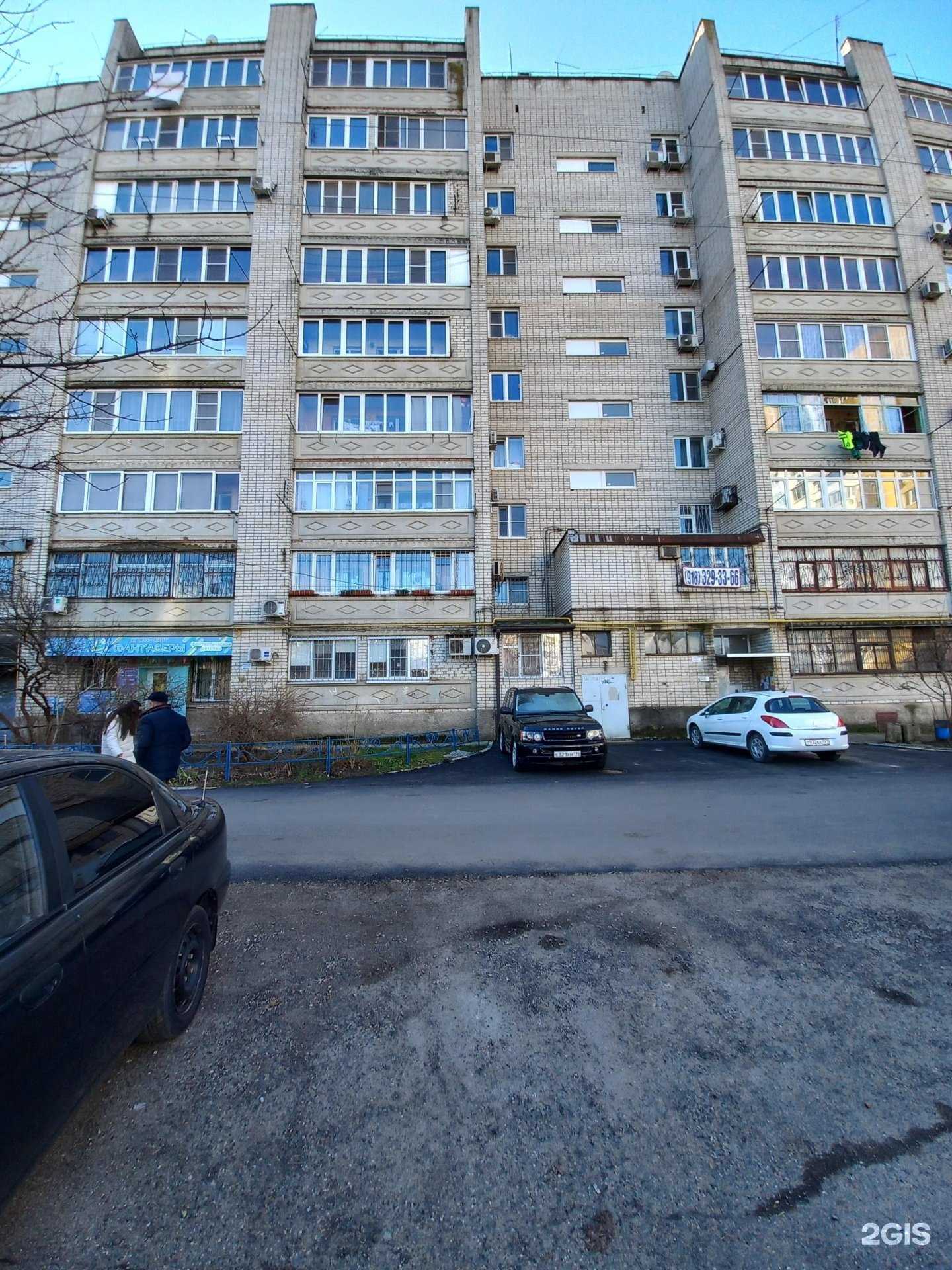 Отзывы на компанию Дентис в Краснодаре c фото - фотография 2 из 2