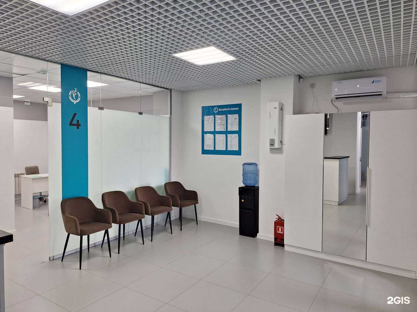 Отзывы на компанию ФлебоКлиник в Якутске c фото