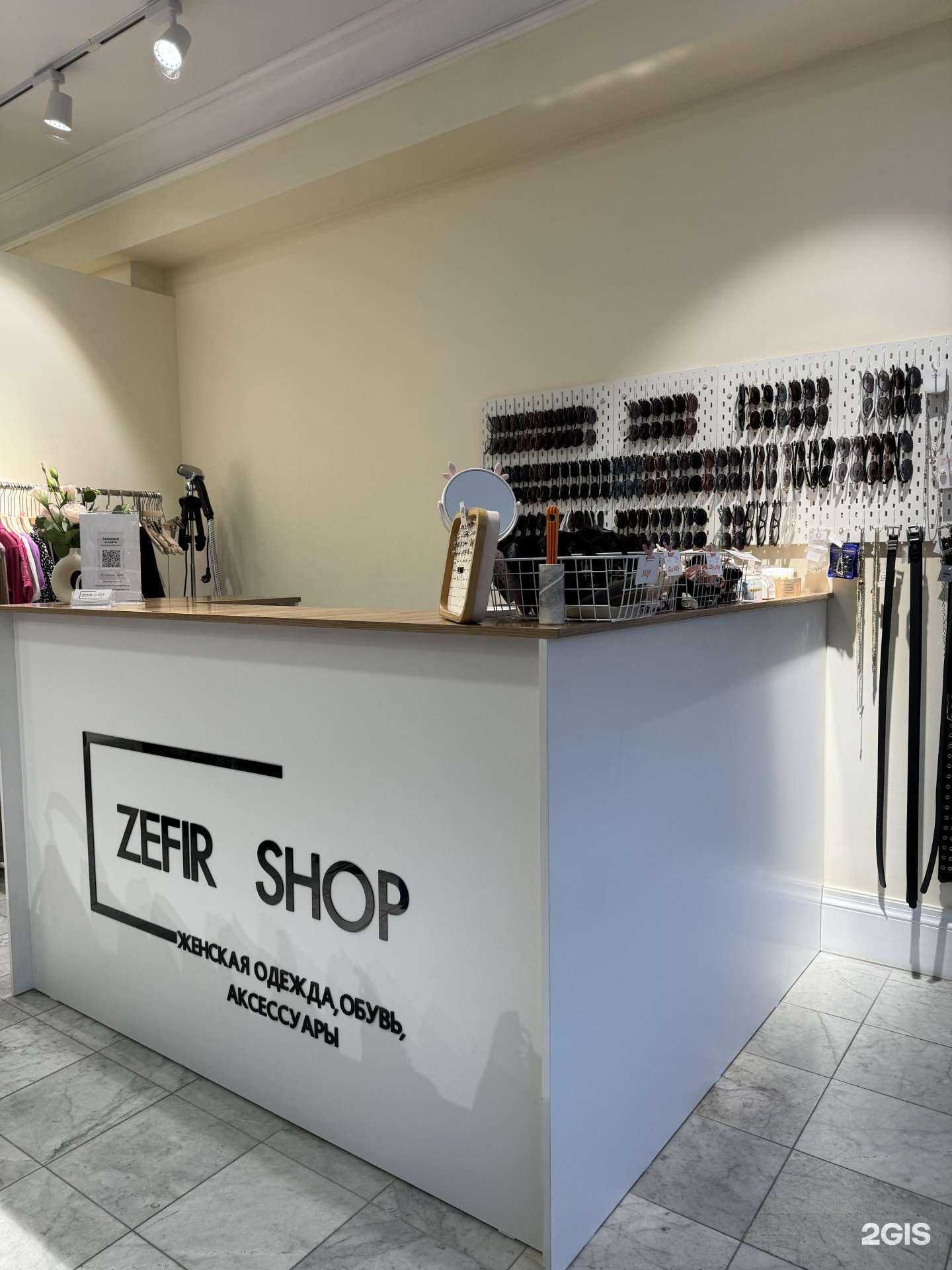 Отзывы на компанию Zefir Shop в г. Владивосток c фото
