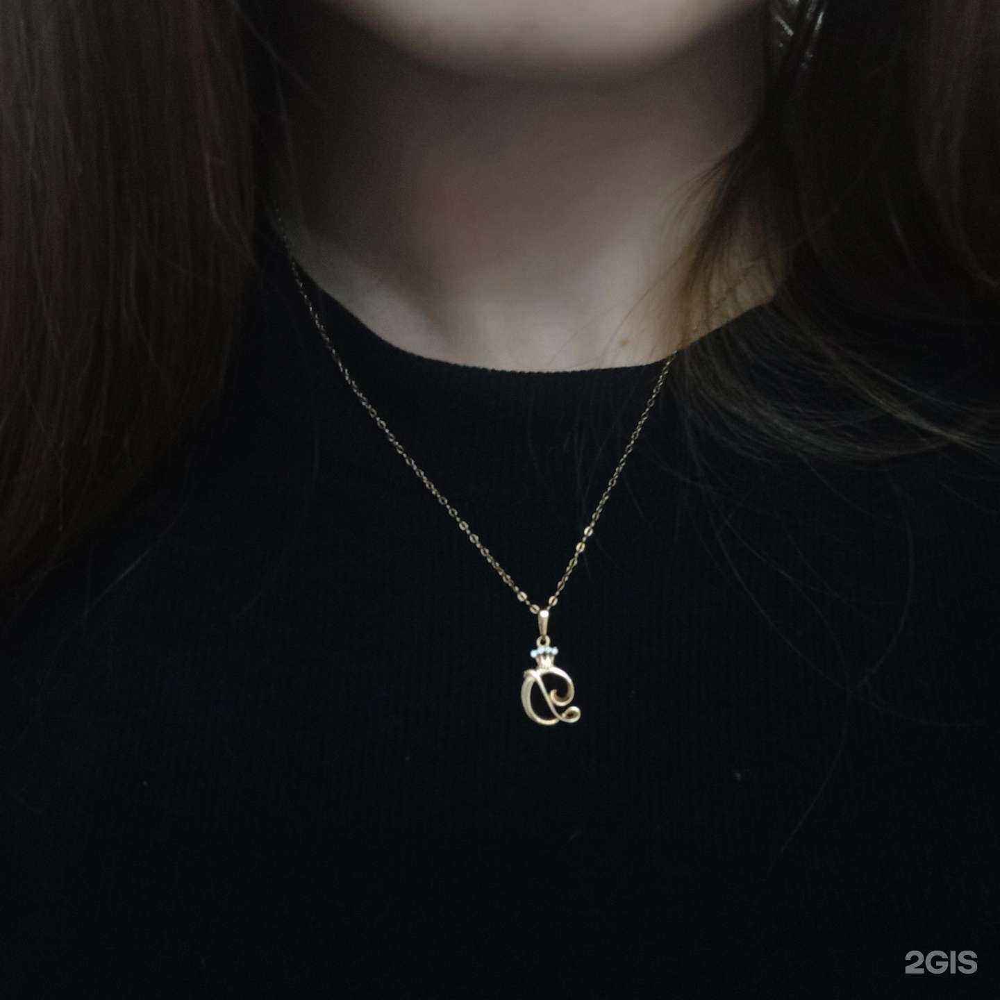 Отзывы на компанию Мастерская по ремонту ювелирных изделий в Астрахани c фото