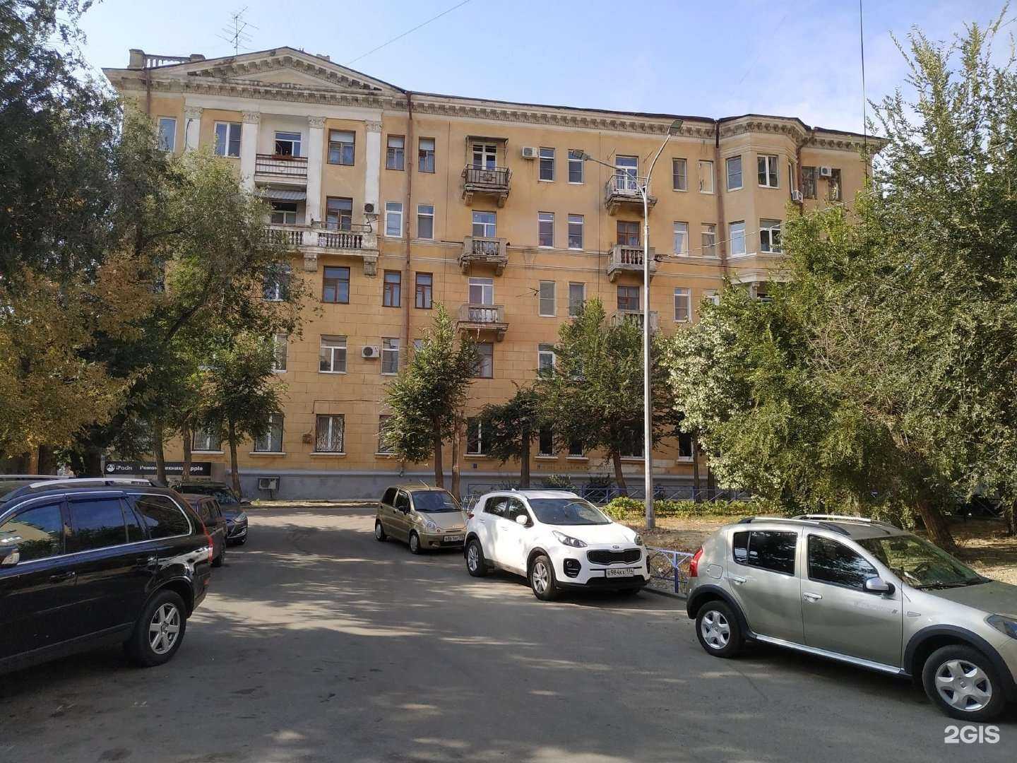 Отзывы на компанию Гладкое тело в Волгограде c фото - фотография 2 из 2