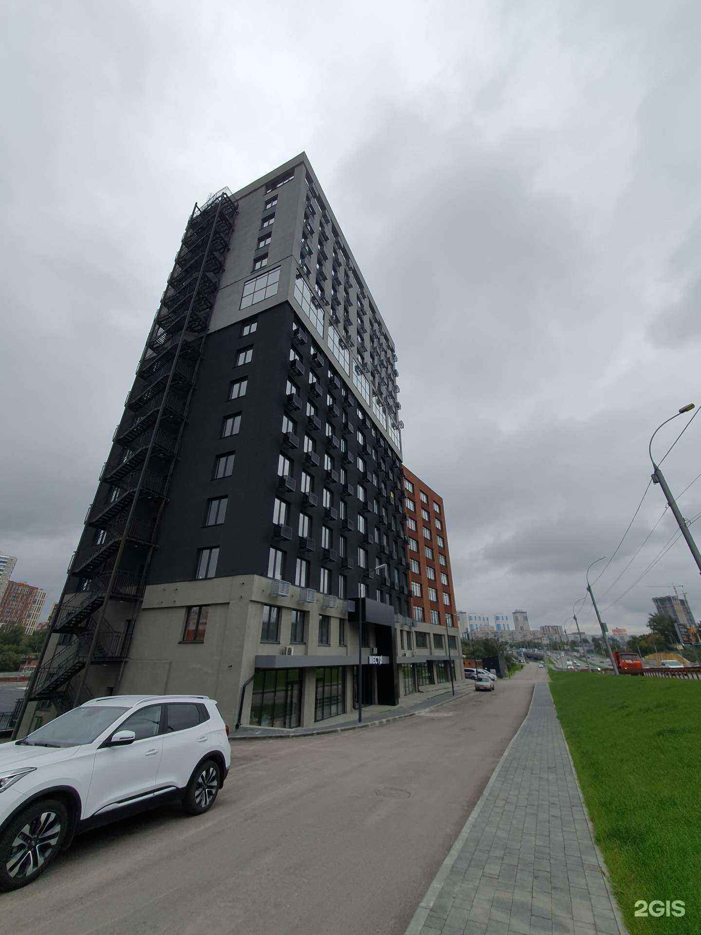 Отзывы на компанию Sundaram в Новосибирске c фото - фотография 2 из 2