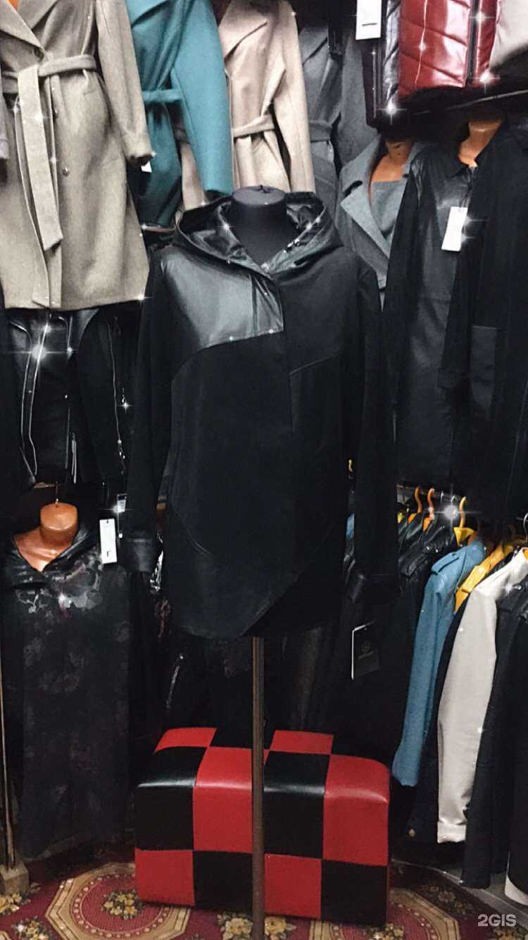 Отзывы на компанию Императрица в Иванове c фото