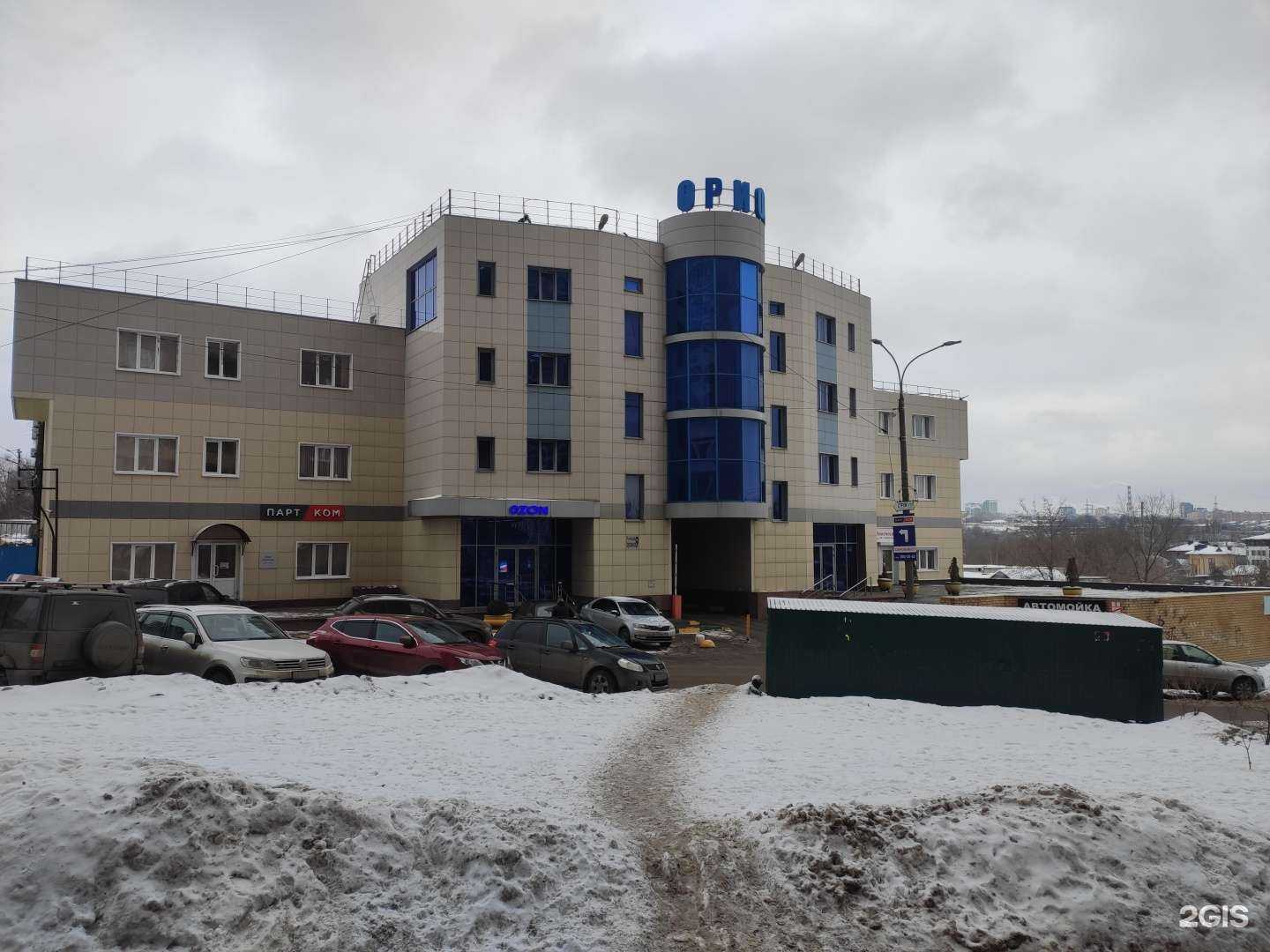 Отзывы на компанию Служба эвакуации в Нижнем Новгороде c фото
