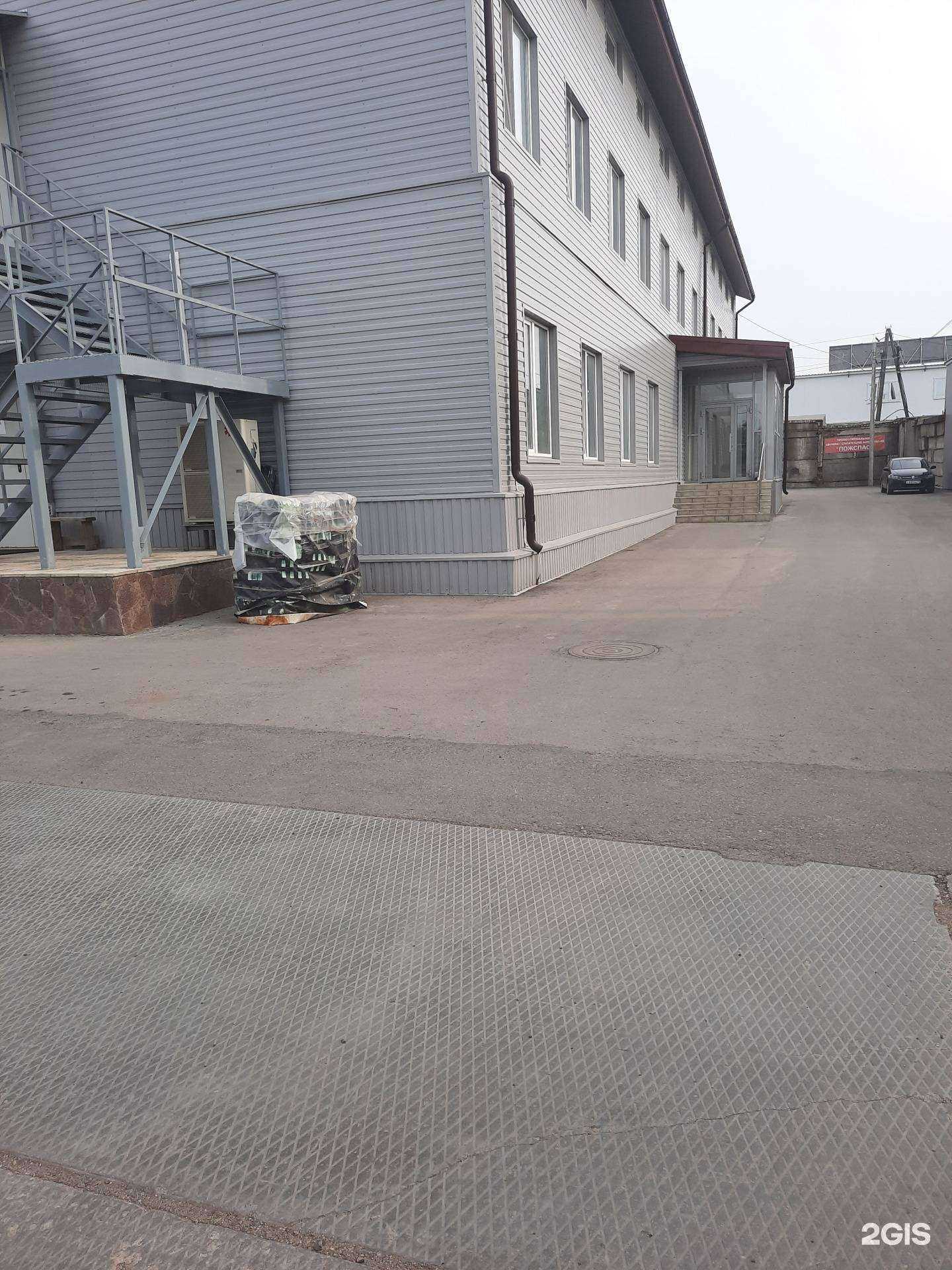 Отзывы на компанию Катализатор159 в Перми c фото - фотография 2 из 2