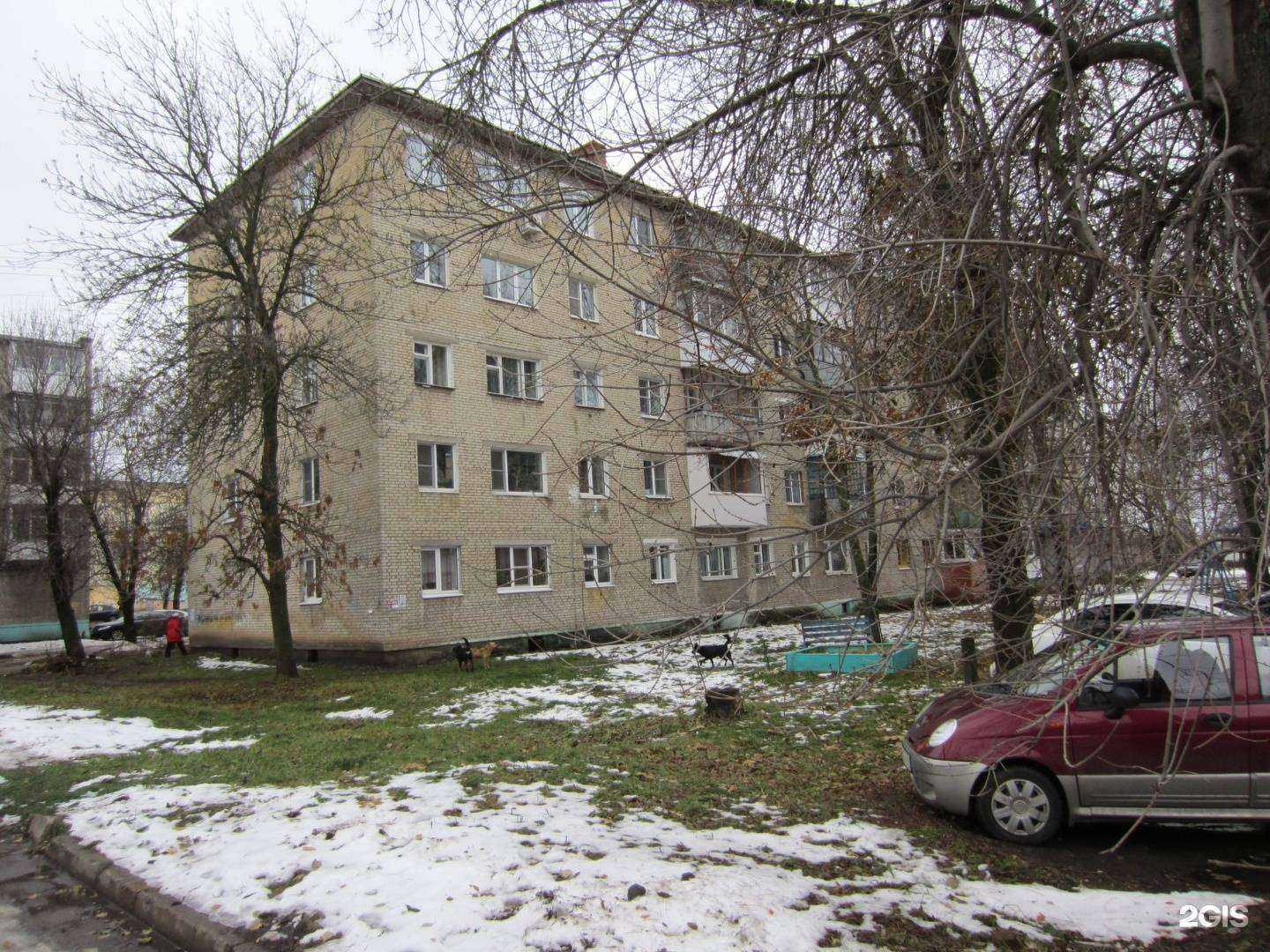 Отзывы на компанию Пить! в Новомосковске c фото - фотография 2 из 2