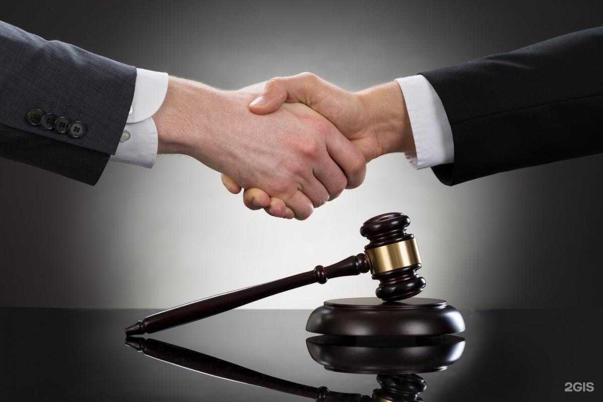 Отзывы на компанию Юрилекс групп в г. Сургут c фото