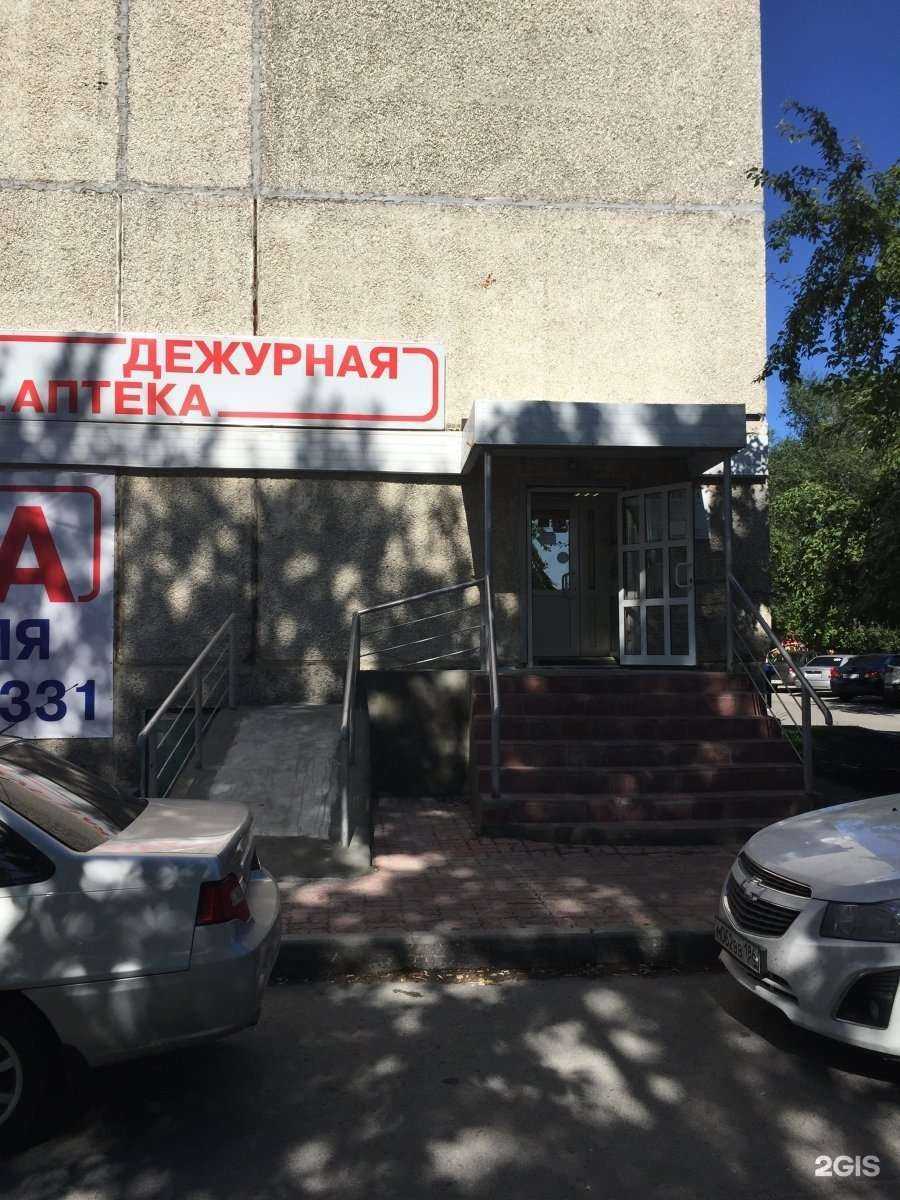 Отзывы на компанию Зевс в Тюмени c фото