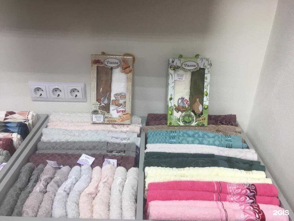 Отзывы на компанию Ближе к Телу в г. Великий Новгород c фото