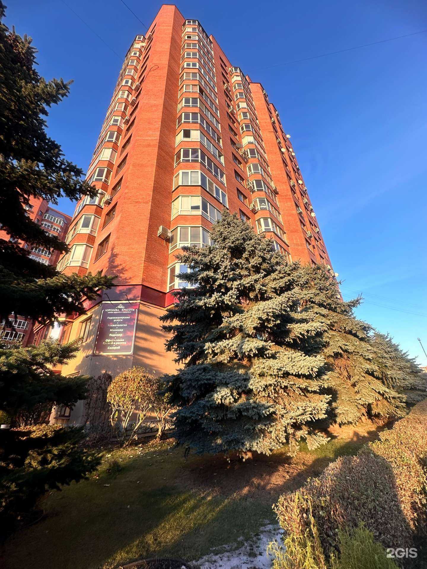 Отзывы на компанию Кабинет психолога в Екатеринбурге c фото - фотография 2 из 2