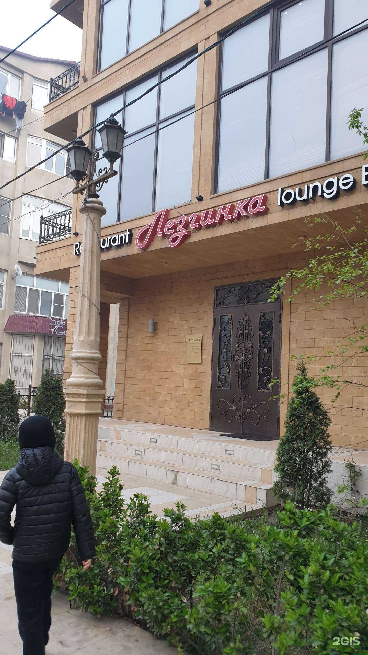 Отзывы на компанию Офис-Класс в Махачкале c фото - фотография 2 из 2