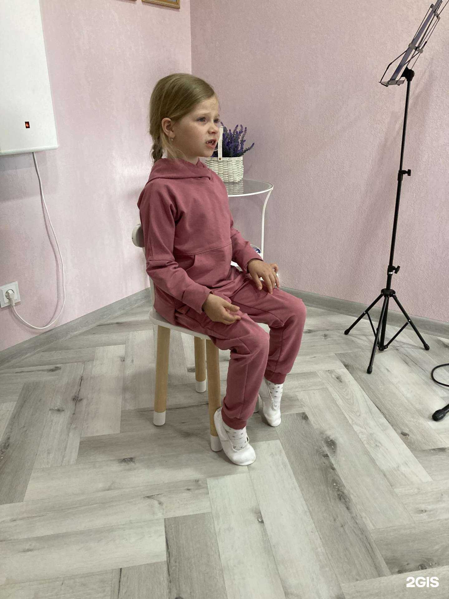 Отзывы на компанию Студия вокала, фортепиано и сольфеджио в г. Челябинск c фото