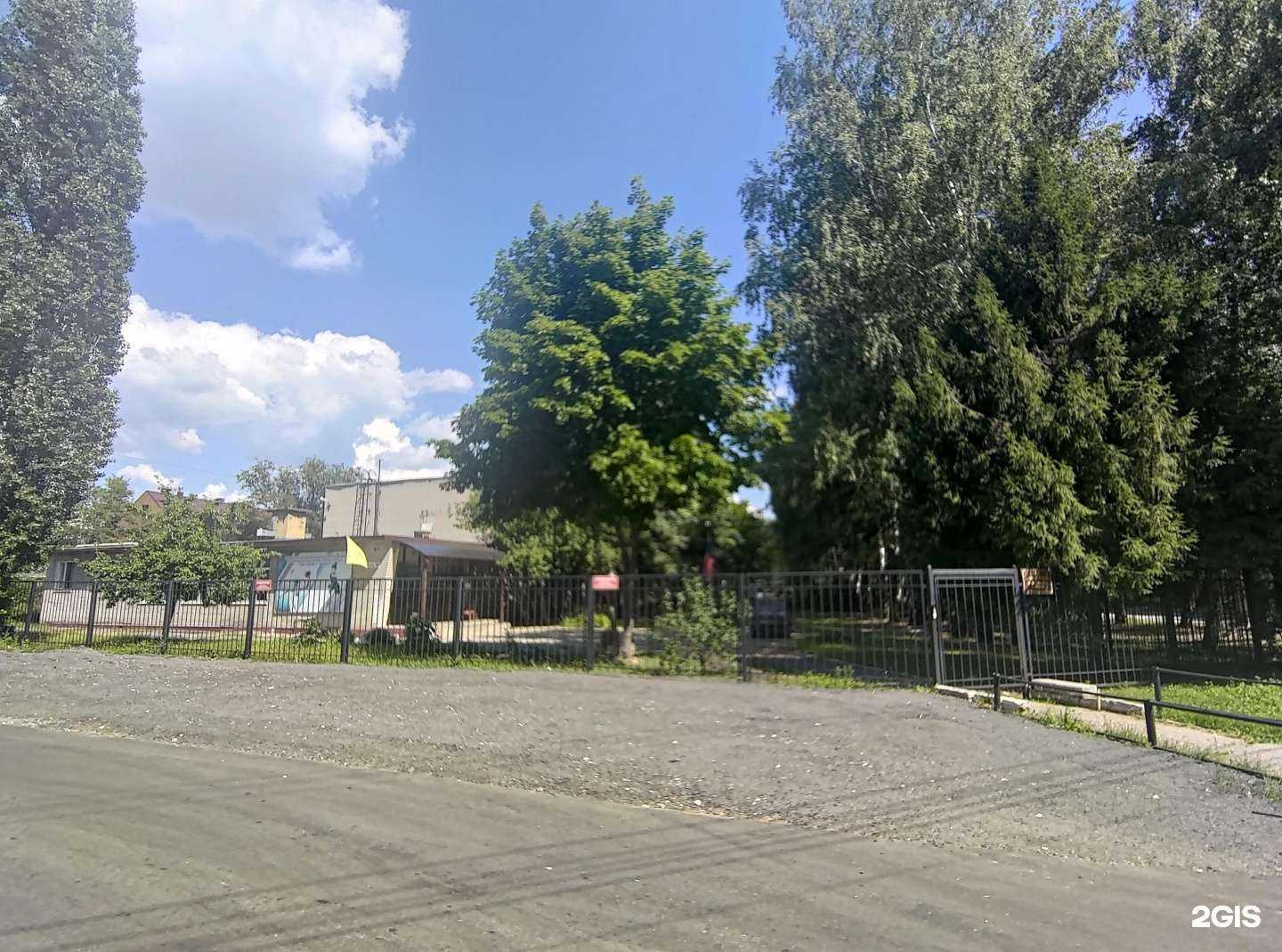 Отзывы на компанию Спортивная школа №1 г. Пензы в Пензе c фото