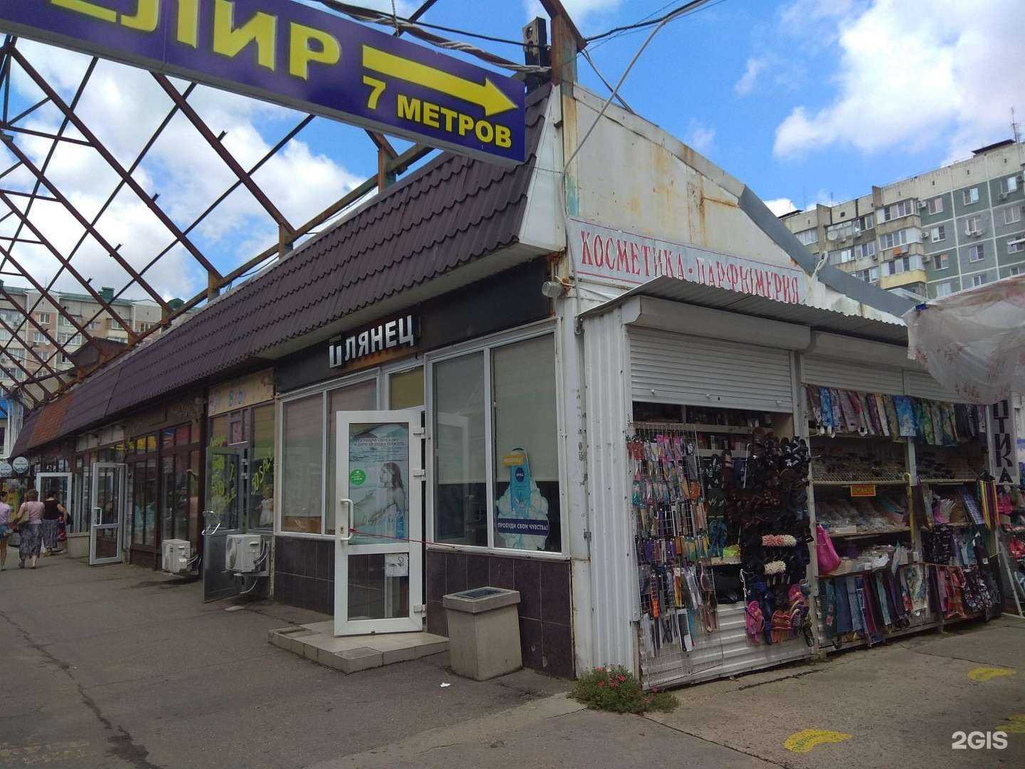 Отзывы на компанию J&D в Краснодаре c фото - фотография 2 из 2