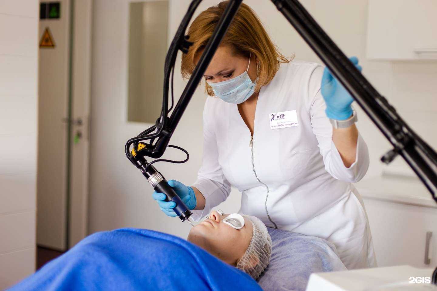 Отзывы на компанию X-Fit в Чите c фото