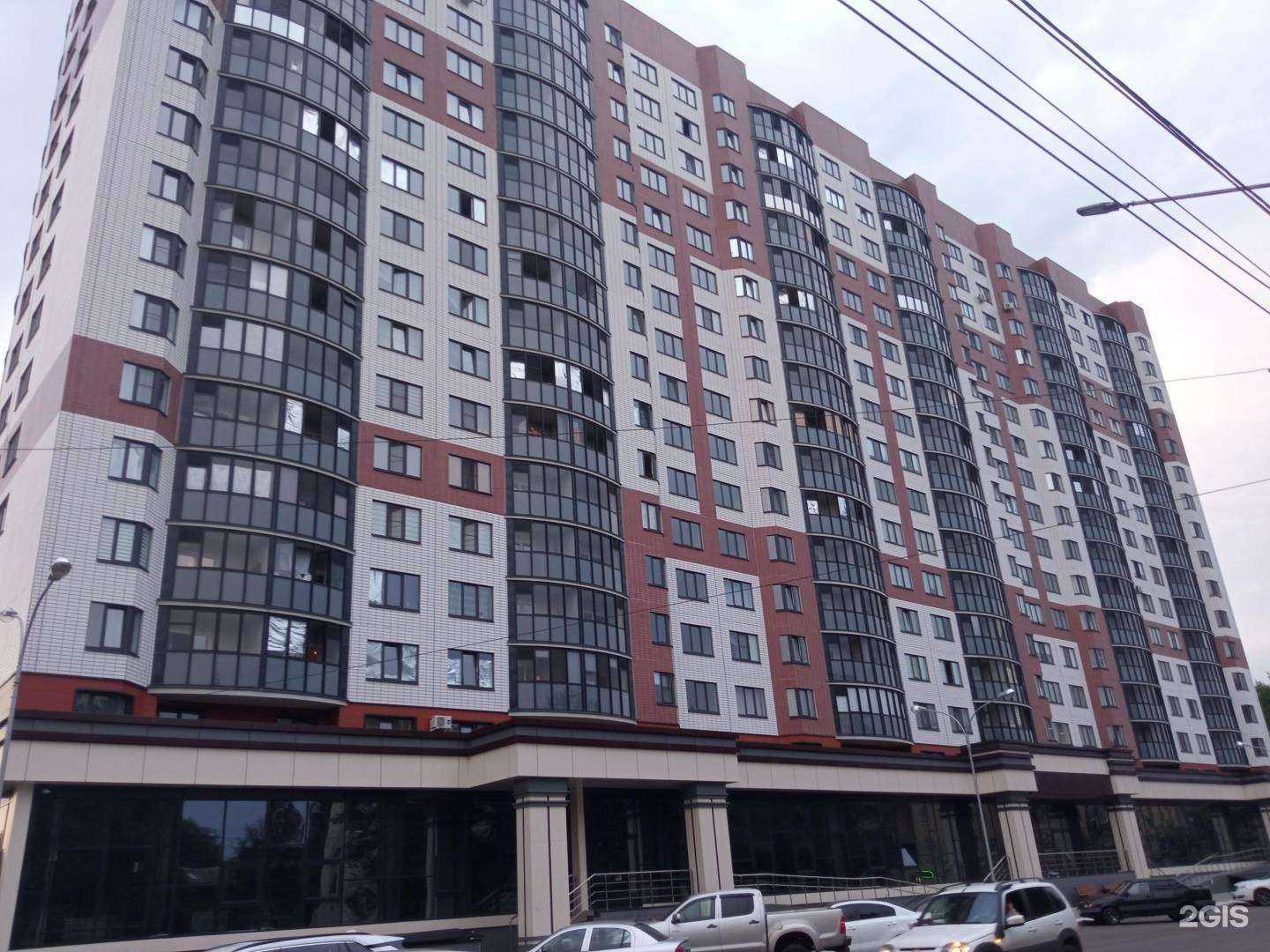 Отзывы на компанию Кдм family в Воронеже c фото - фотография 2 из 2