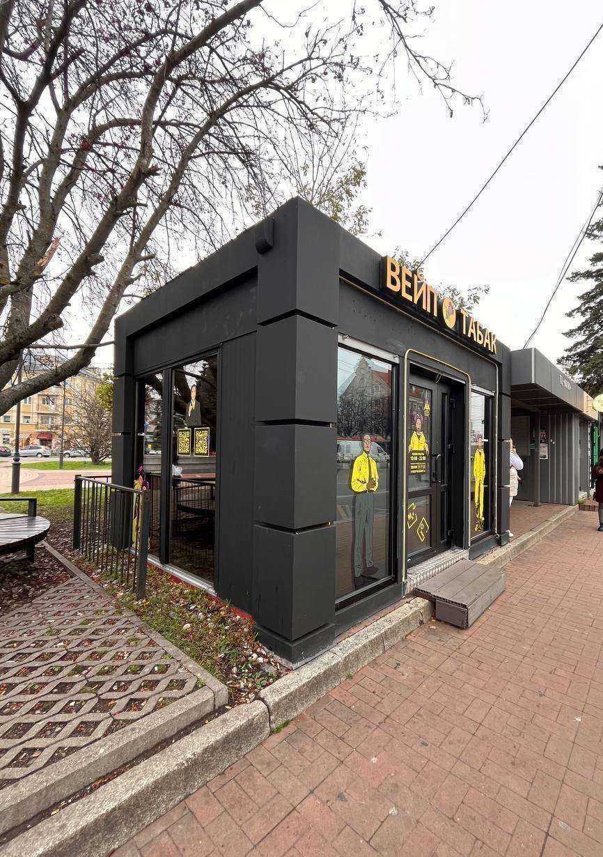 Отзывы на компанию Heis в г. Калининград c фото