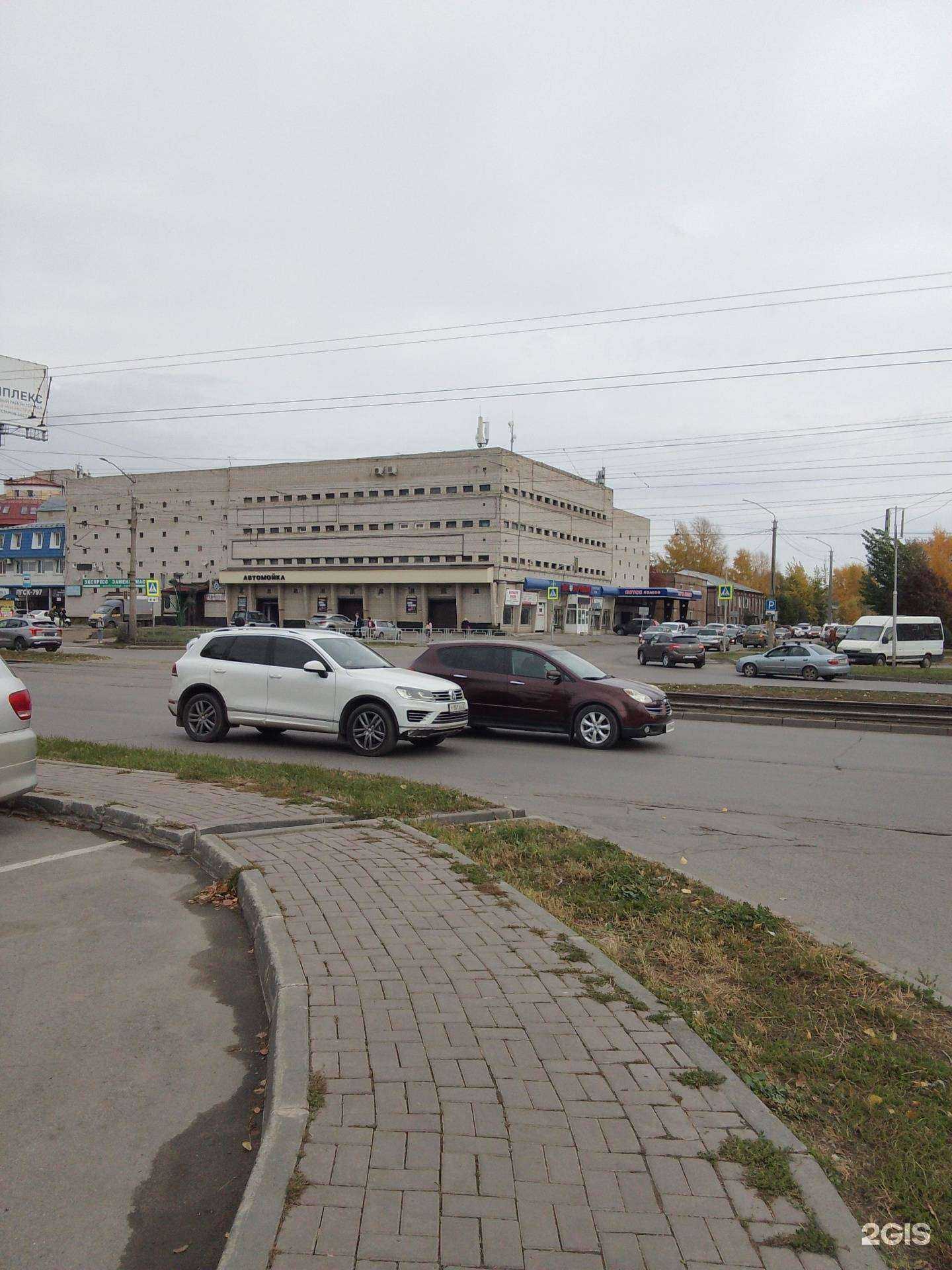 Отзывы на компанию Уинстон в Барнауле c фото - фотография 2 из 2