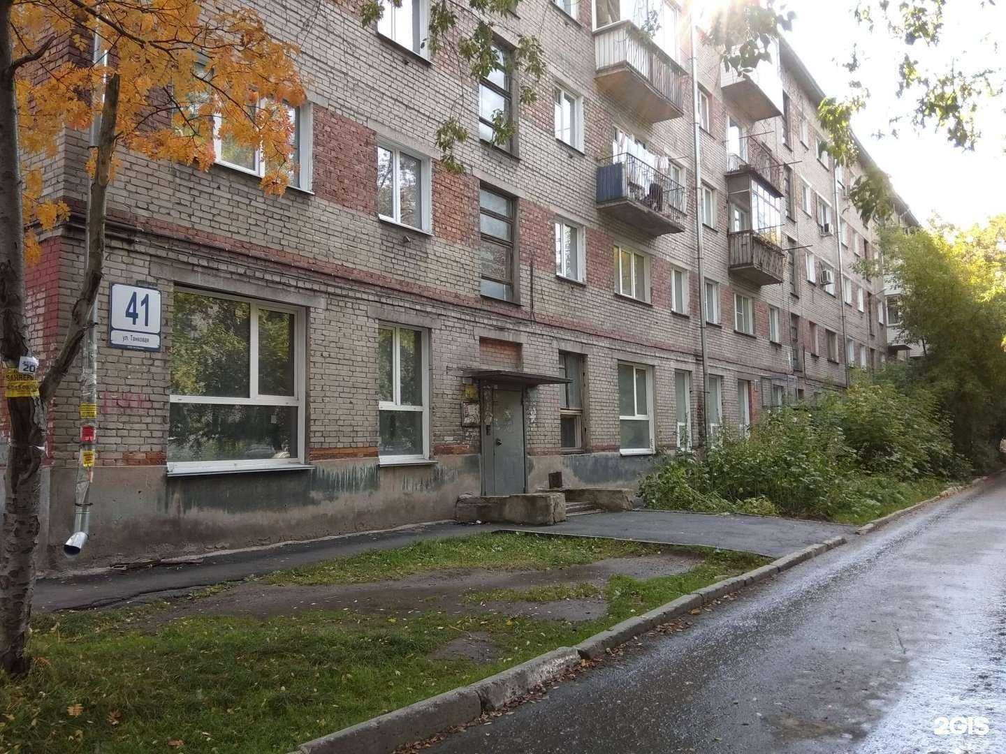 Отзывы на компанию Кондитерский отдел в Новосибирске c фото