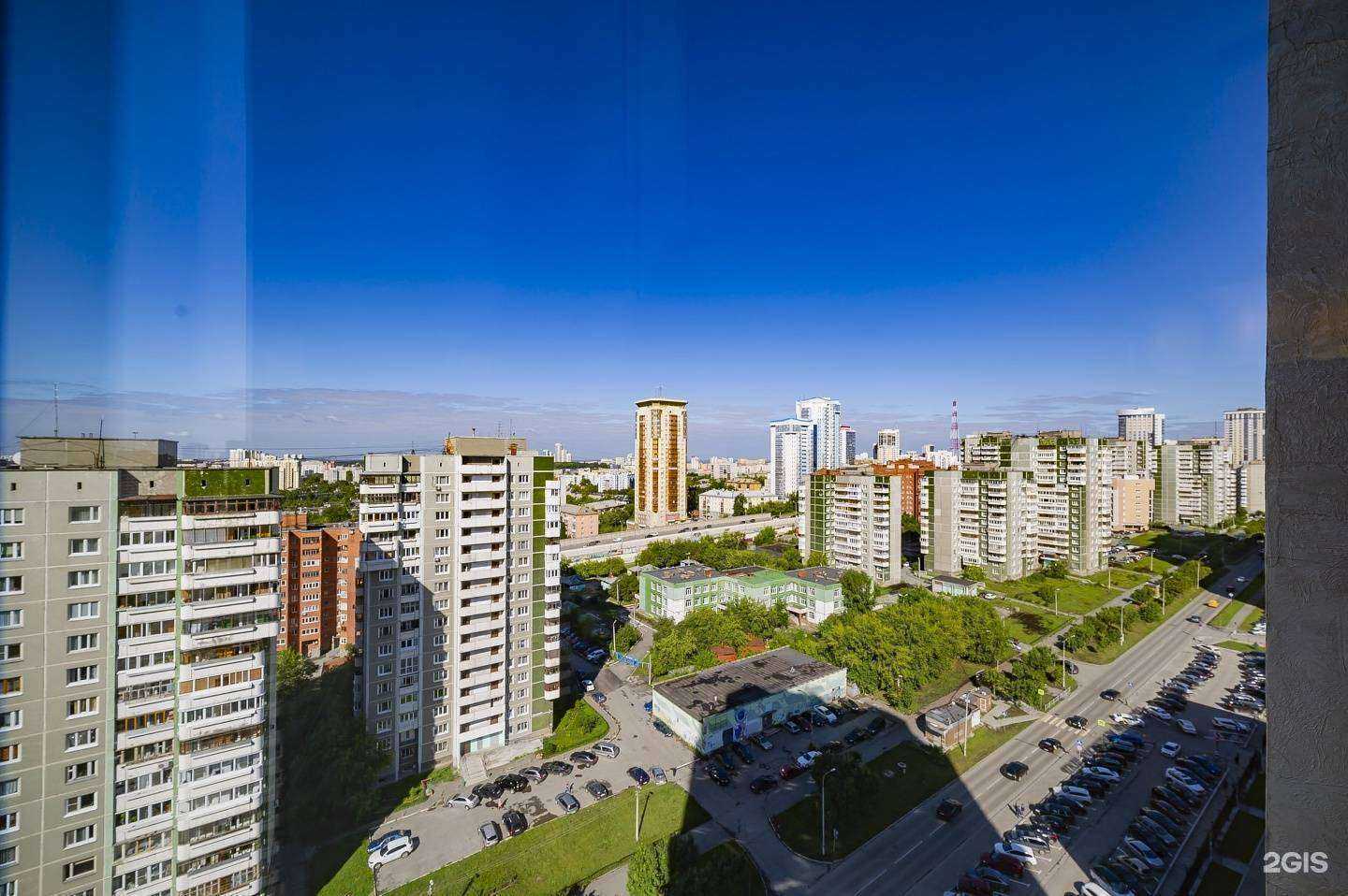 Отзывы на компанию Рост в Екатеринбурге c фото - фотография 2 из 2