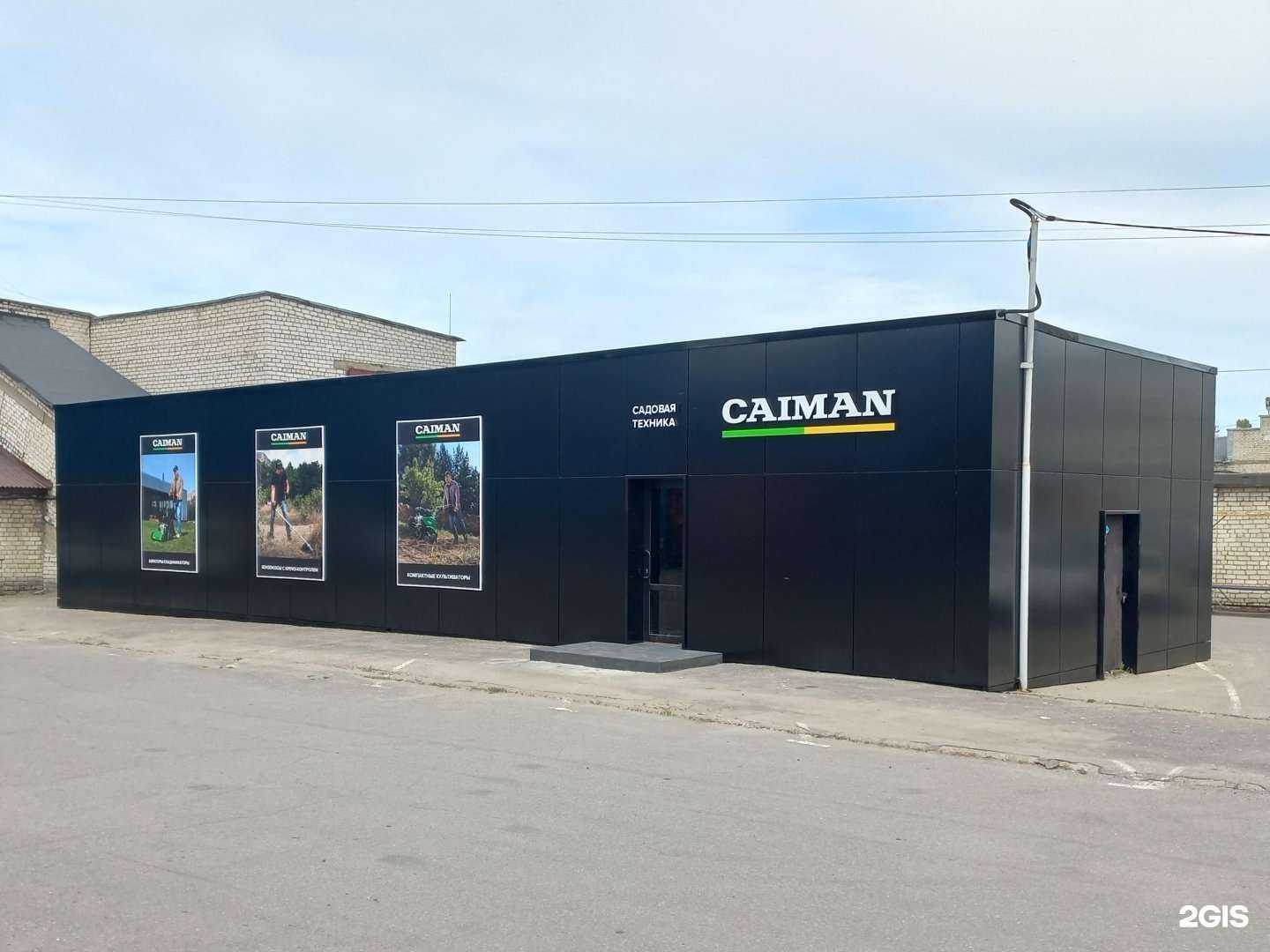 Отзывы на компанию Механик в г. Нижний Новгород c фото