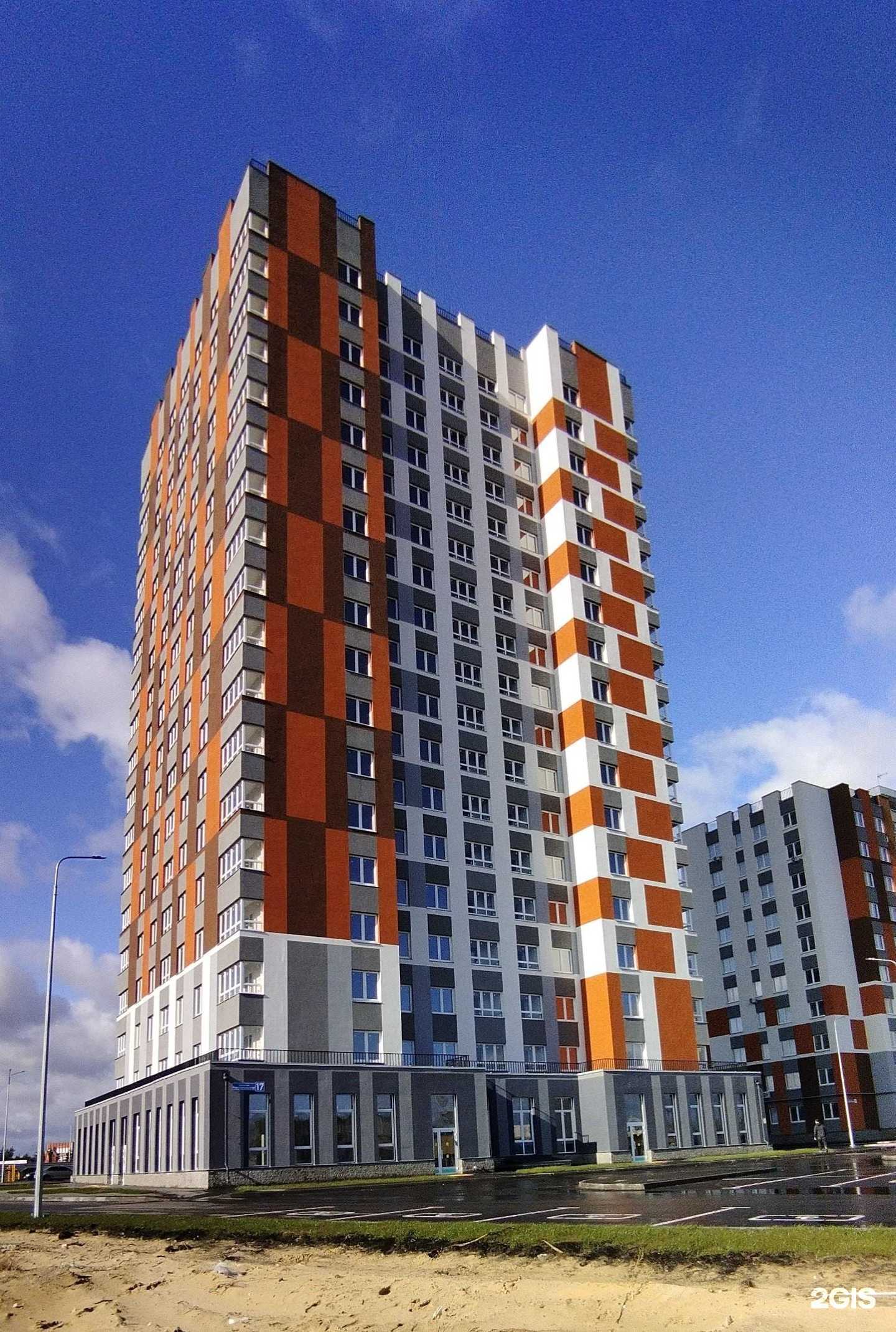 Отзывы на компанию Счастье в г. Дзержинск c фото