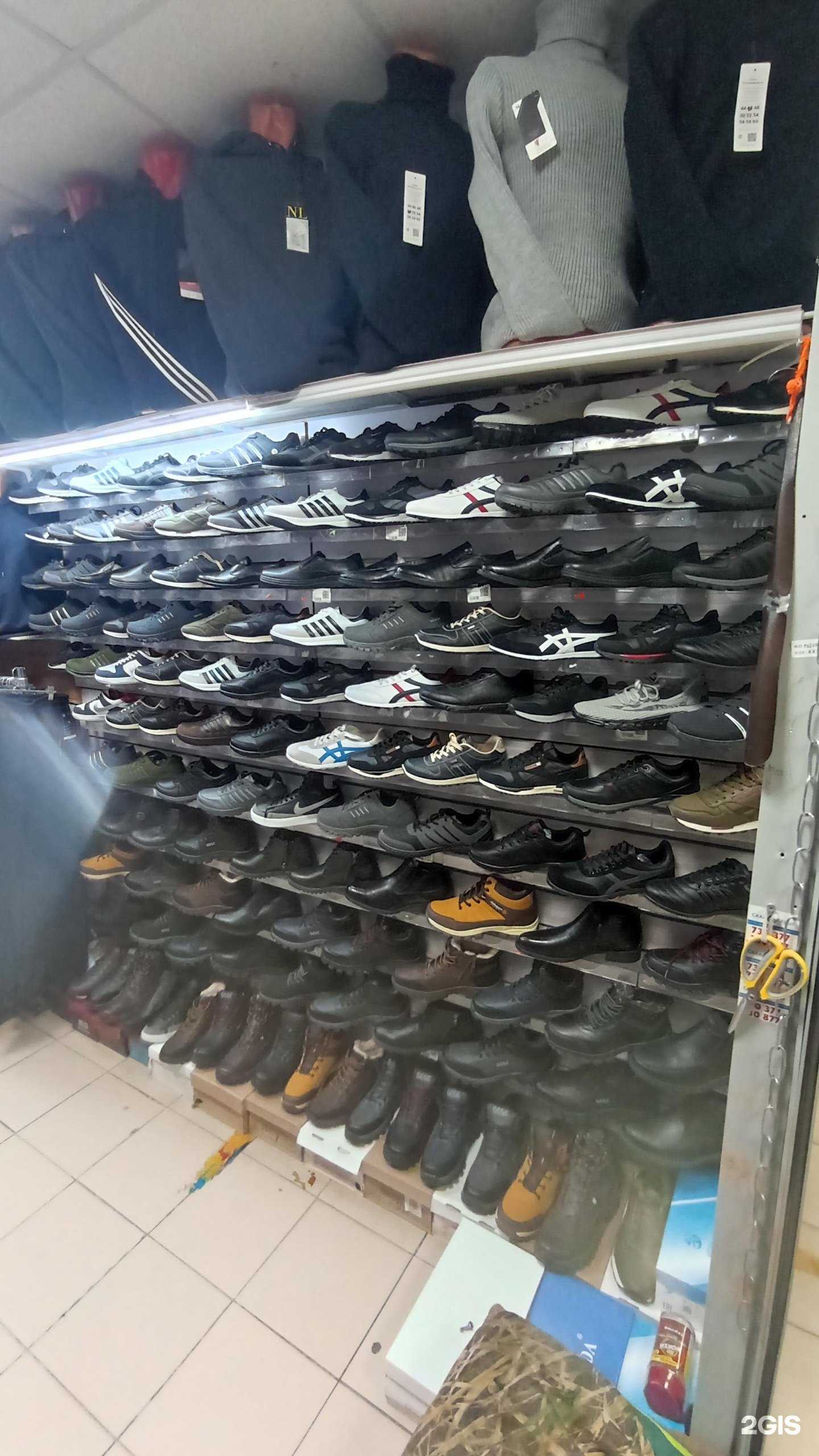 Отзывы на компанию У Али в Якутске c фото