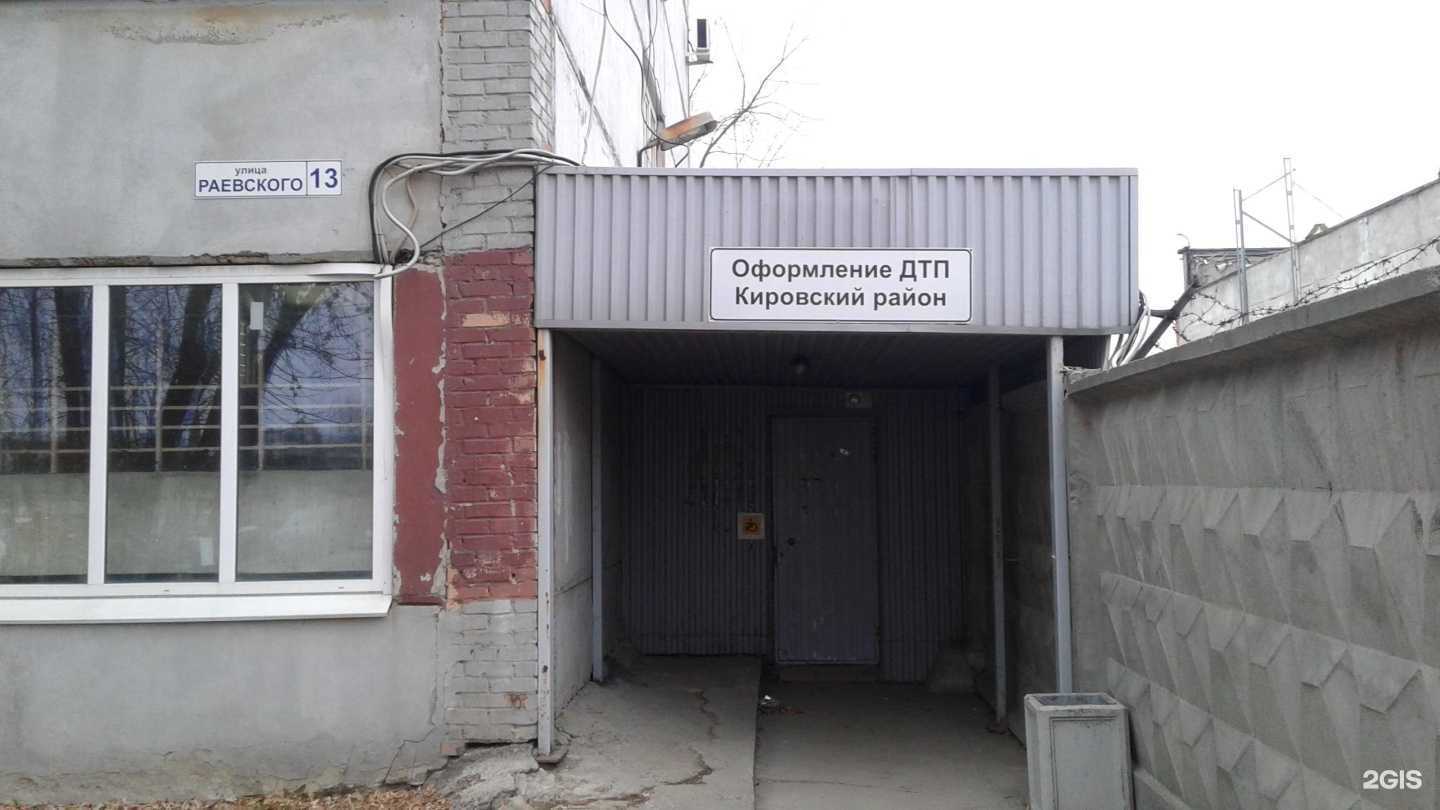 Отзывы на компанию Зачет в Екатеринбурге c фото - фотография 2 из 2