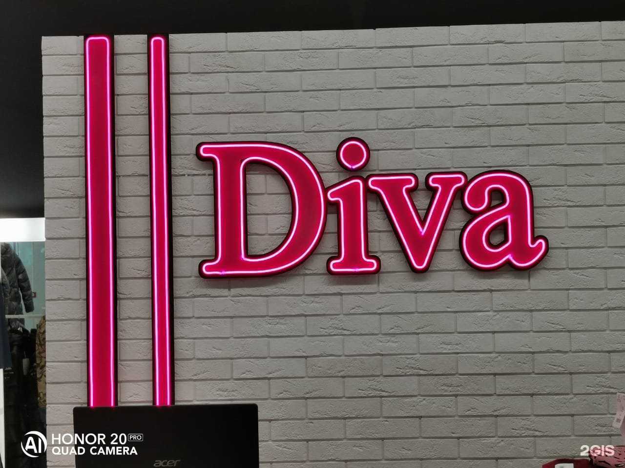 Отзывы на компанию Ария в г. Барнаул c фото