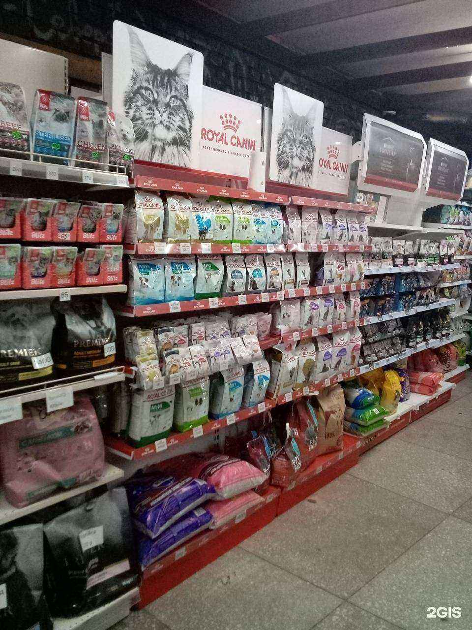 Отзывы на компанию Мурлыка в г. Северск c фото