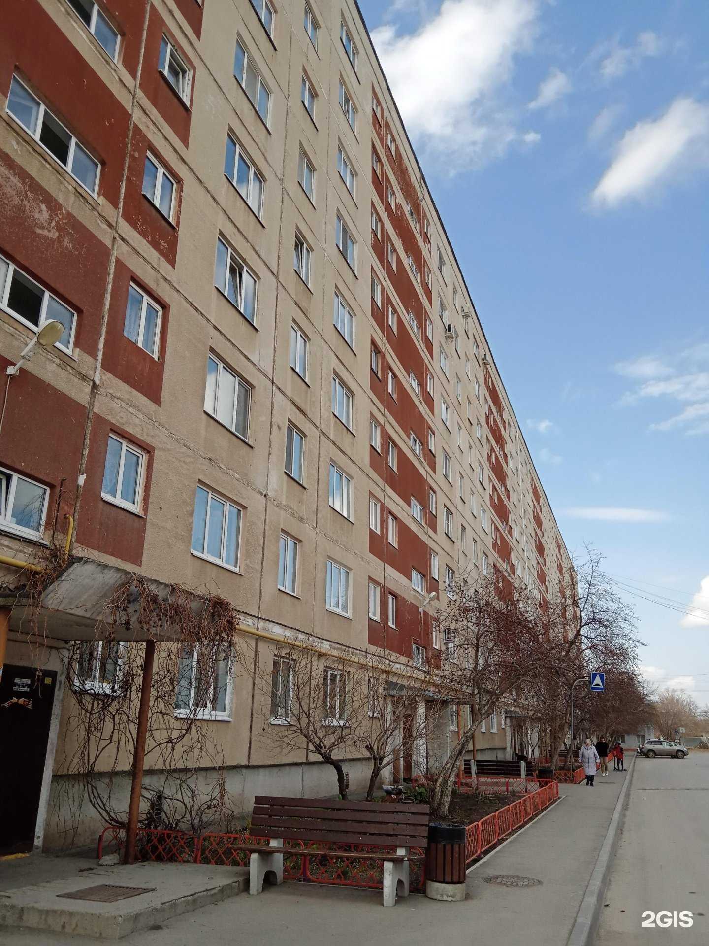 Отзывы на компанию Медицинская санитарная часть министерства внутренних дел России по Свердловской области в Каменске-Уральском c фото - фотография 2 из 2