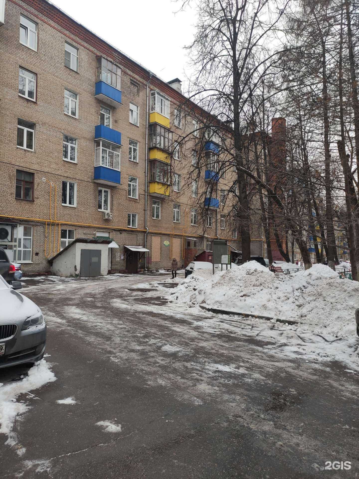 Отзывы на компанию Цирюльникъ в Химках c фото - фотография 2 из 2