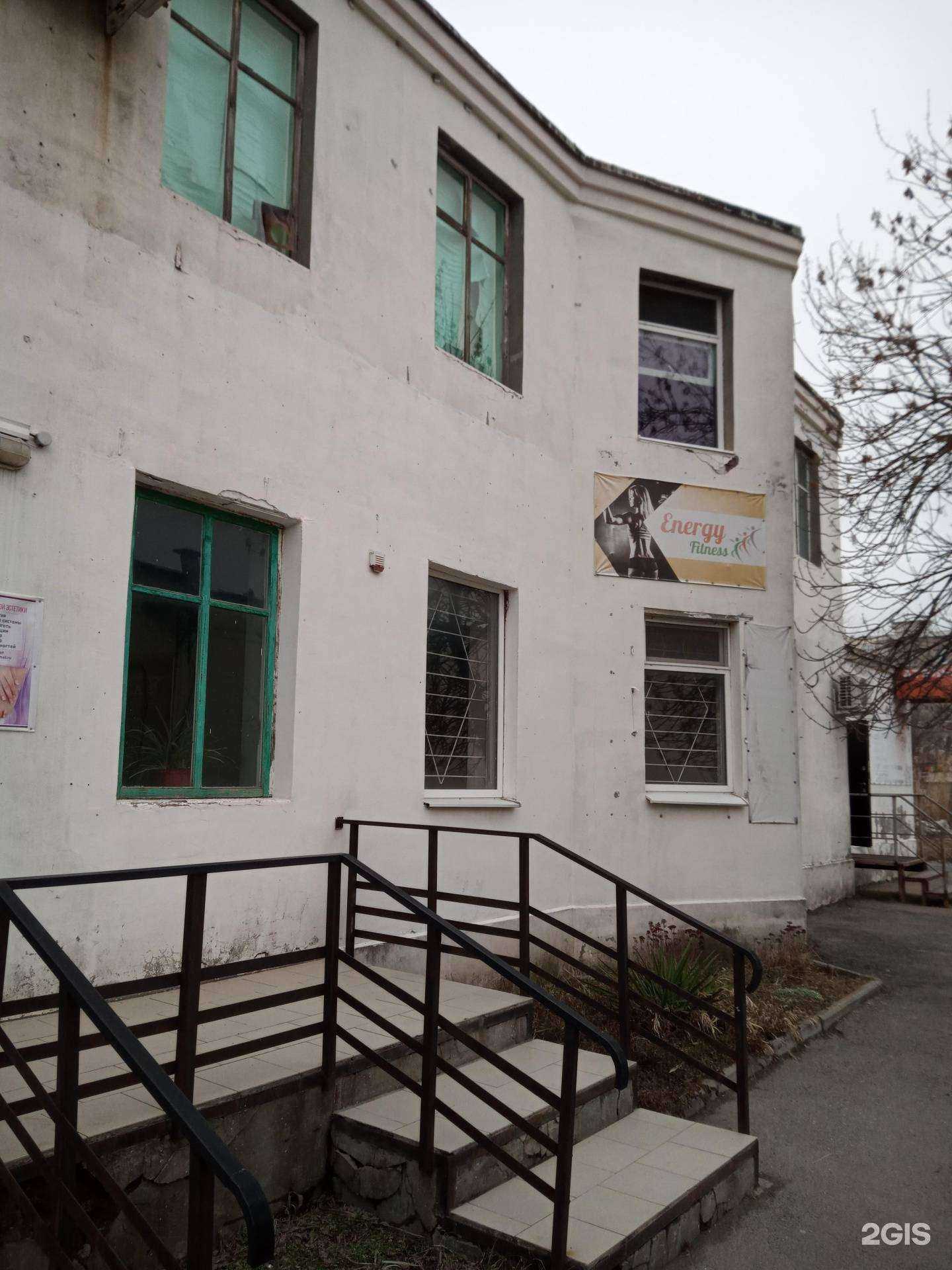 Отзывы на компанию Start в Батайске c фото - фотография 2 из 2