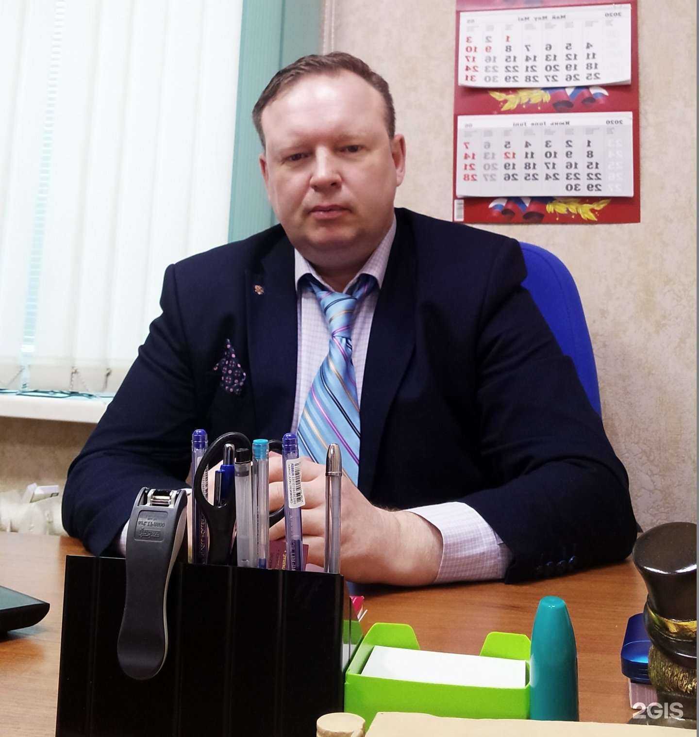 Отзывы на компанию Единый центр юридической помощи в г. Сергиев Посад c фото