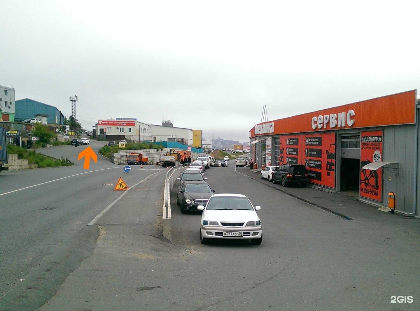 Отзывы на компанию CarZip в г. Владивосток c фото