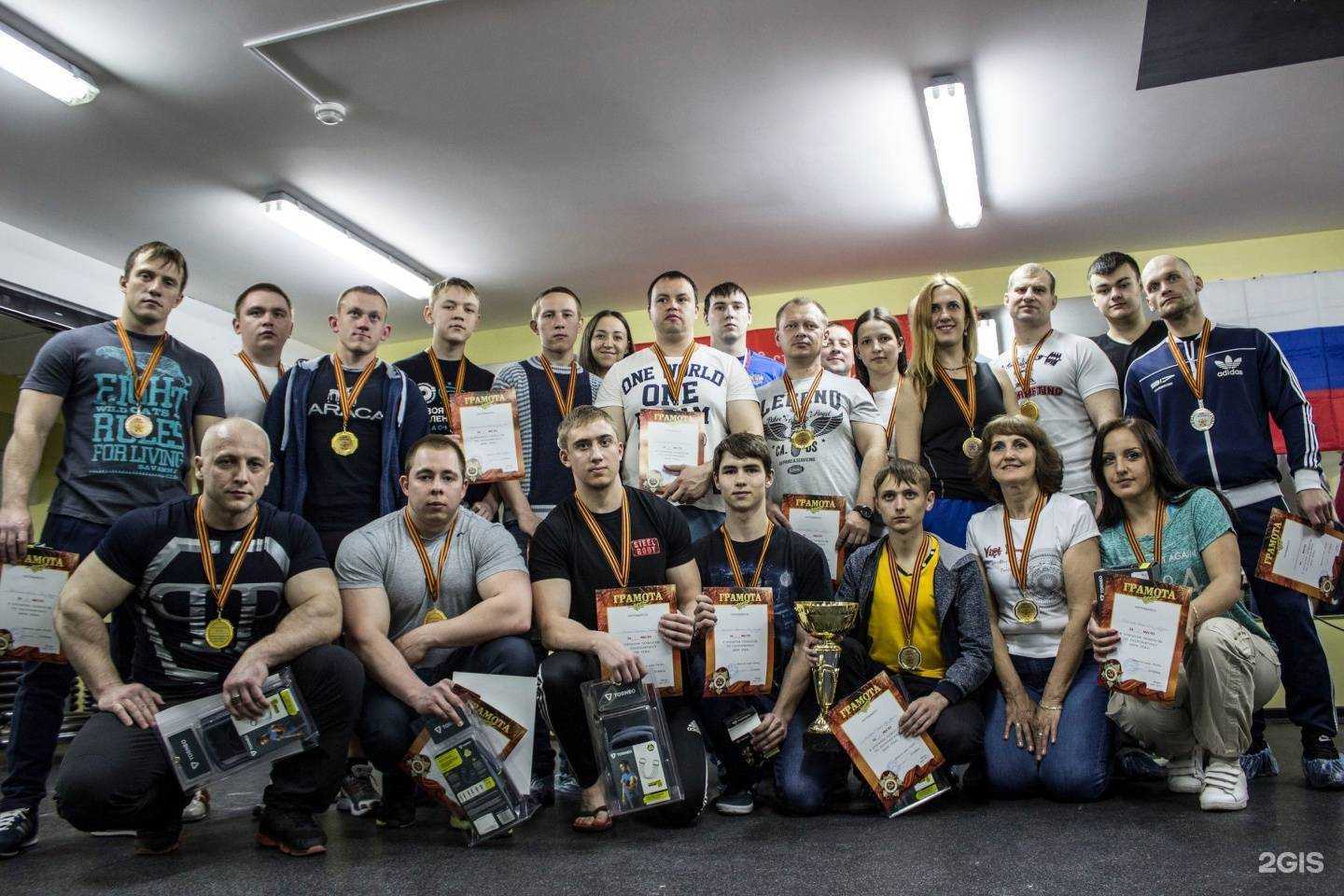 Отзывы на компанию Русич в Абакане c фото