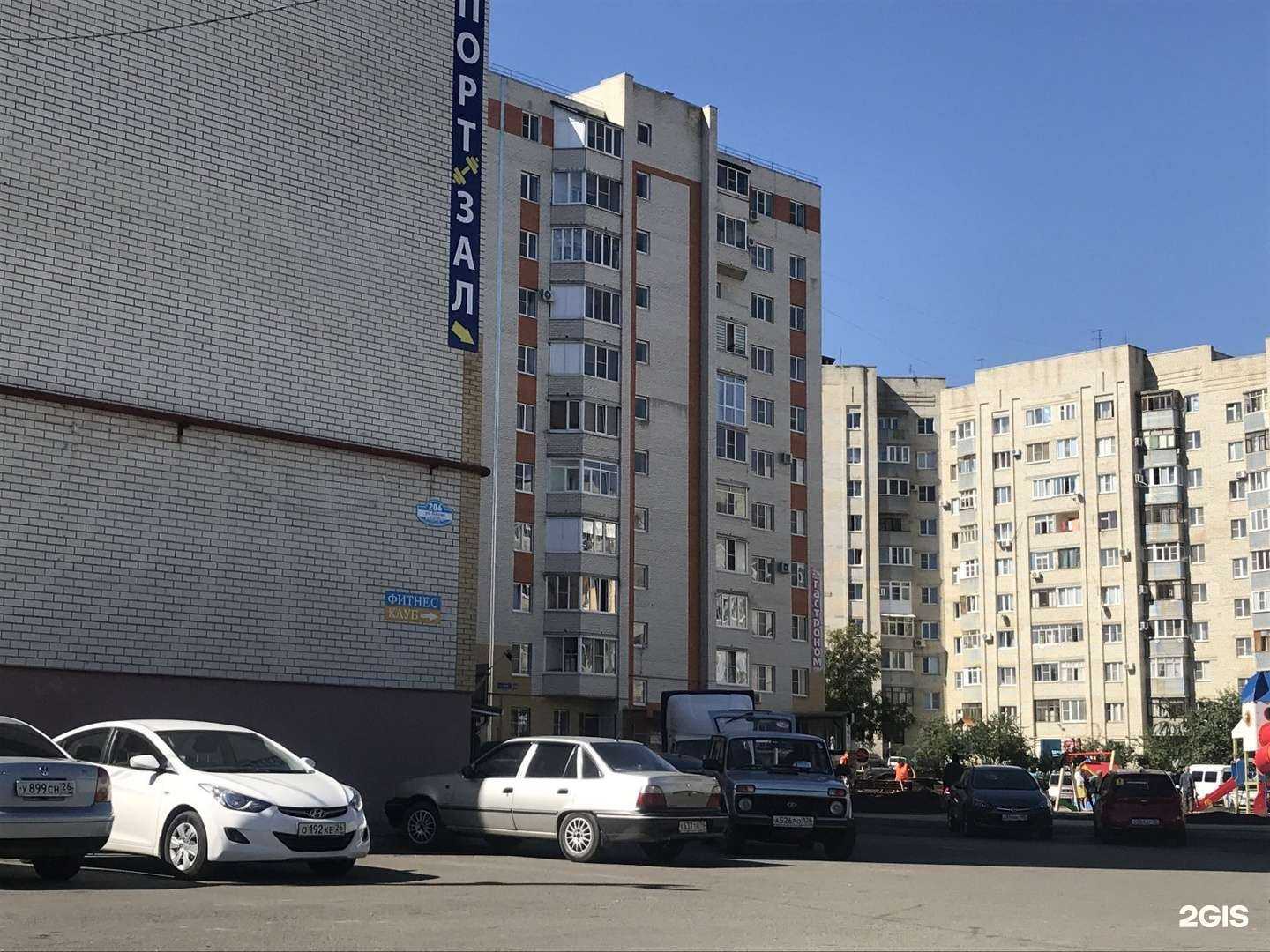 Отзывы на компанию Цербер в Ставрополе c фото - фотография 2 из 2