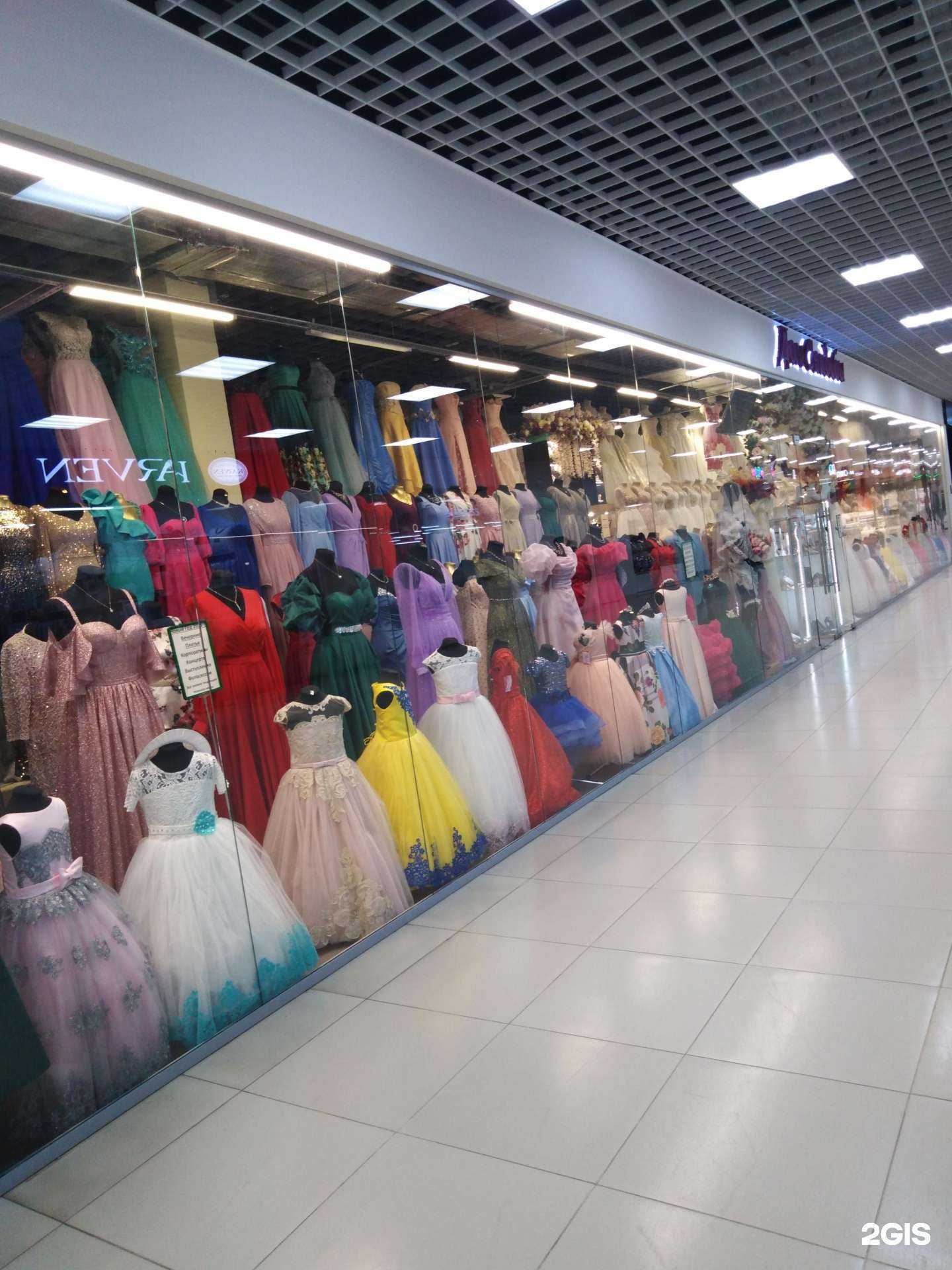 Отзывы на компанию Дом свадьбы в Твери c фото