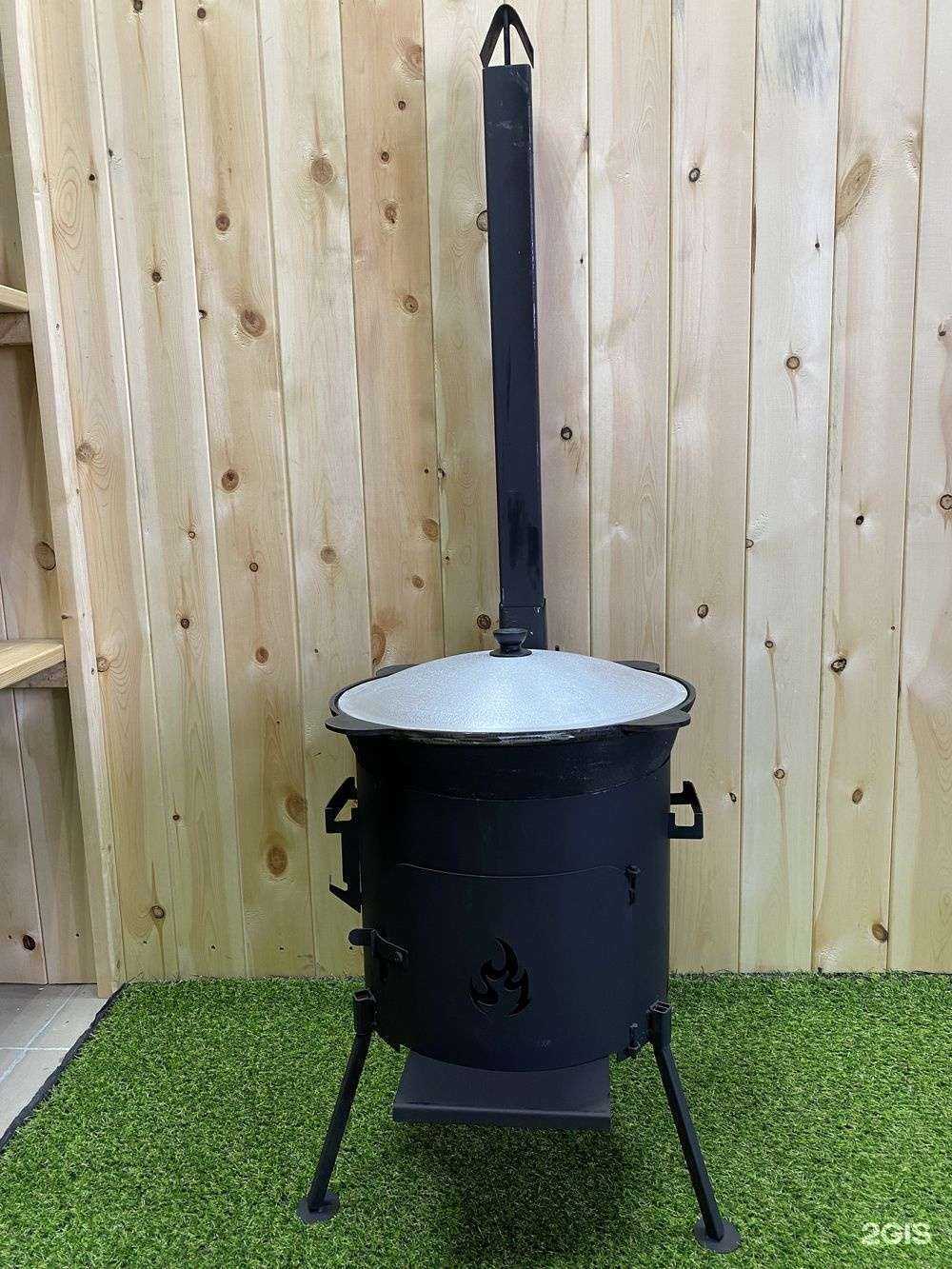 Отзывы на компанию 38 казанов в г. Иркутск c фото