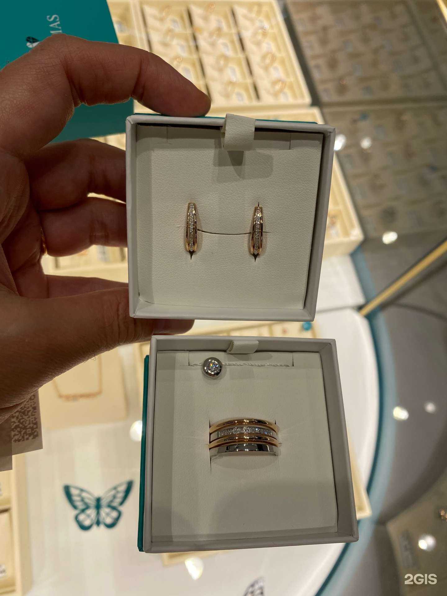 Отзывы на компанию Adamas в Тюмени c фото