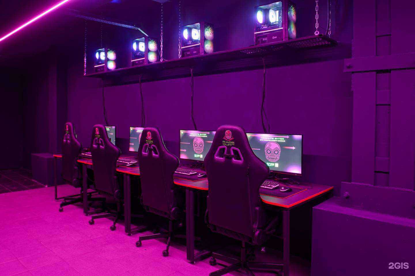 Отзывы на компанию Rage Quit в Челябинске c фото