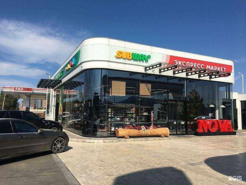 Отзывы на компанию Subway в Краснодаре c фото