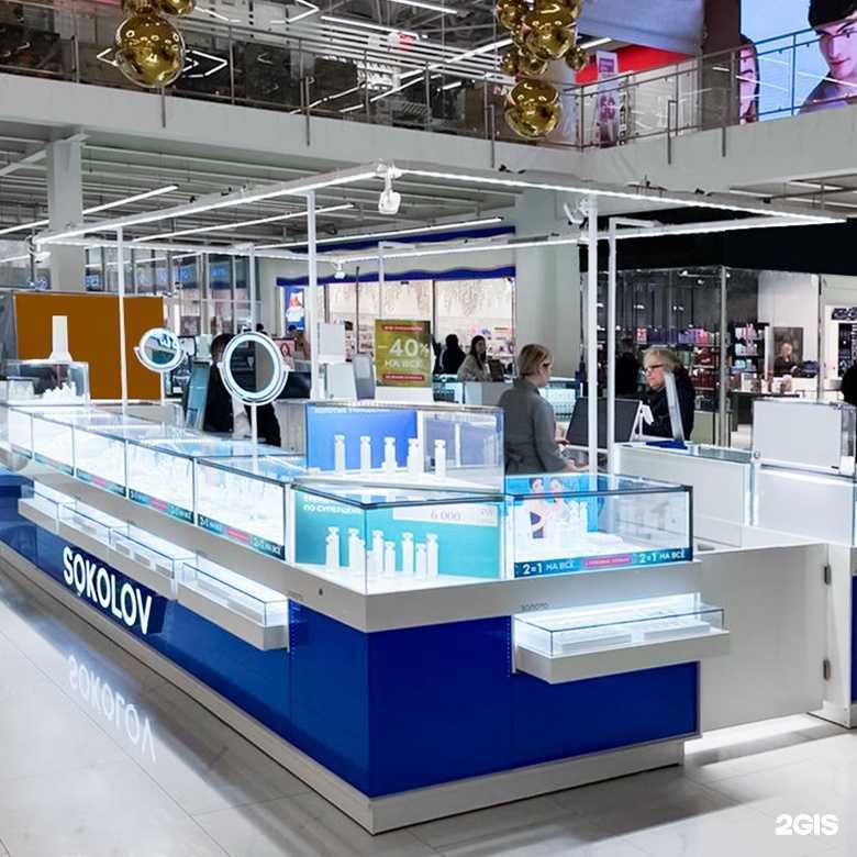 Отзывы на компанию Sokolov в г. Комсомольск-на-Амуре c фото