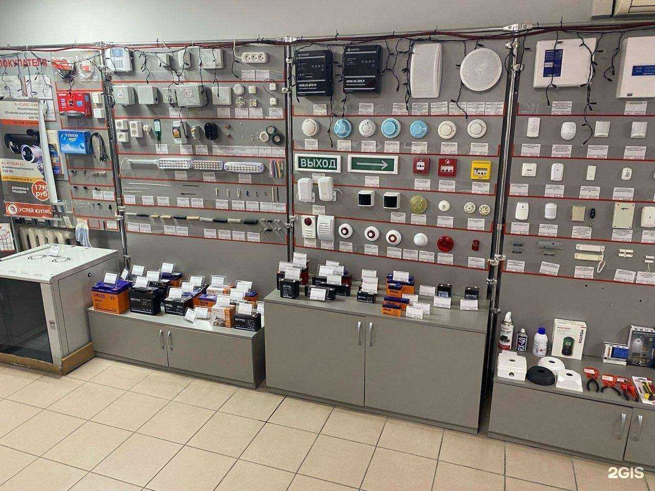 Отзывы на компанию Центр систем безопасности в Кургане c фото