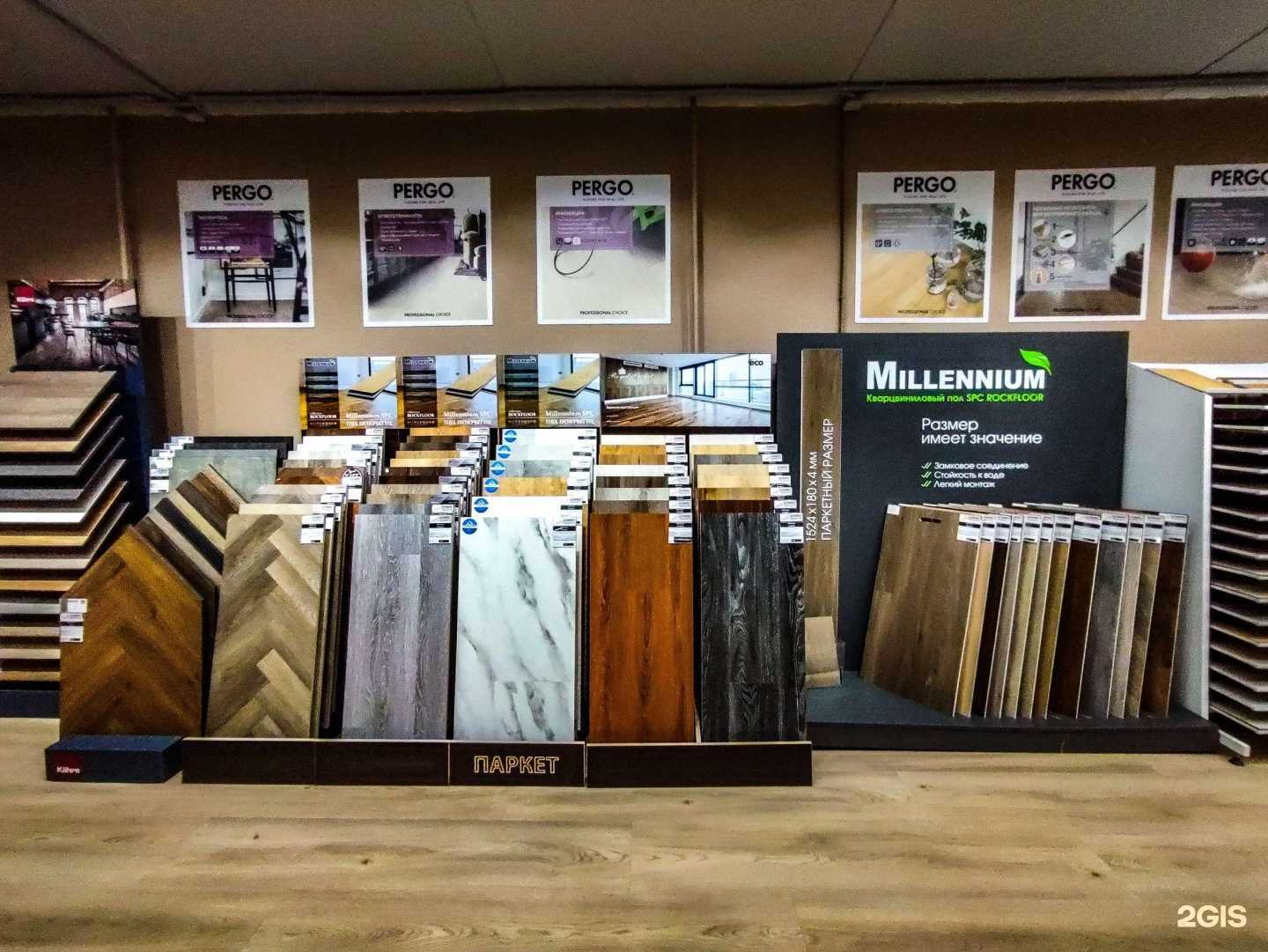 Отзывы на компанию Олимп Паркета в г. Саратов c фото