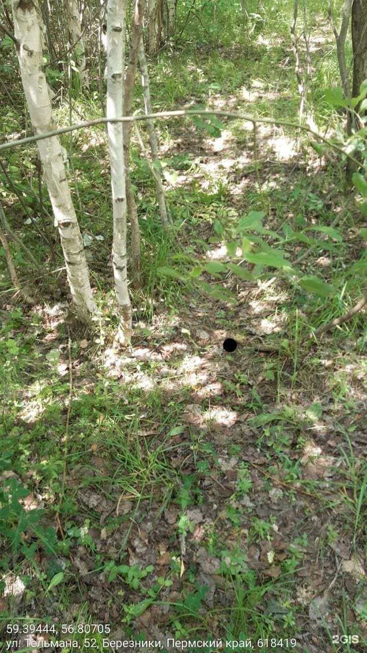 Отзывы на компанию Уральская строительная компания в Березниках c фото